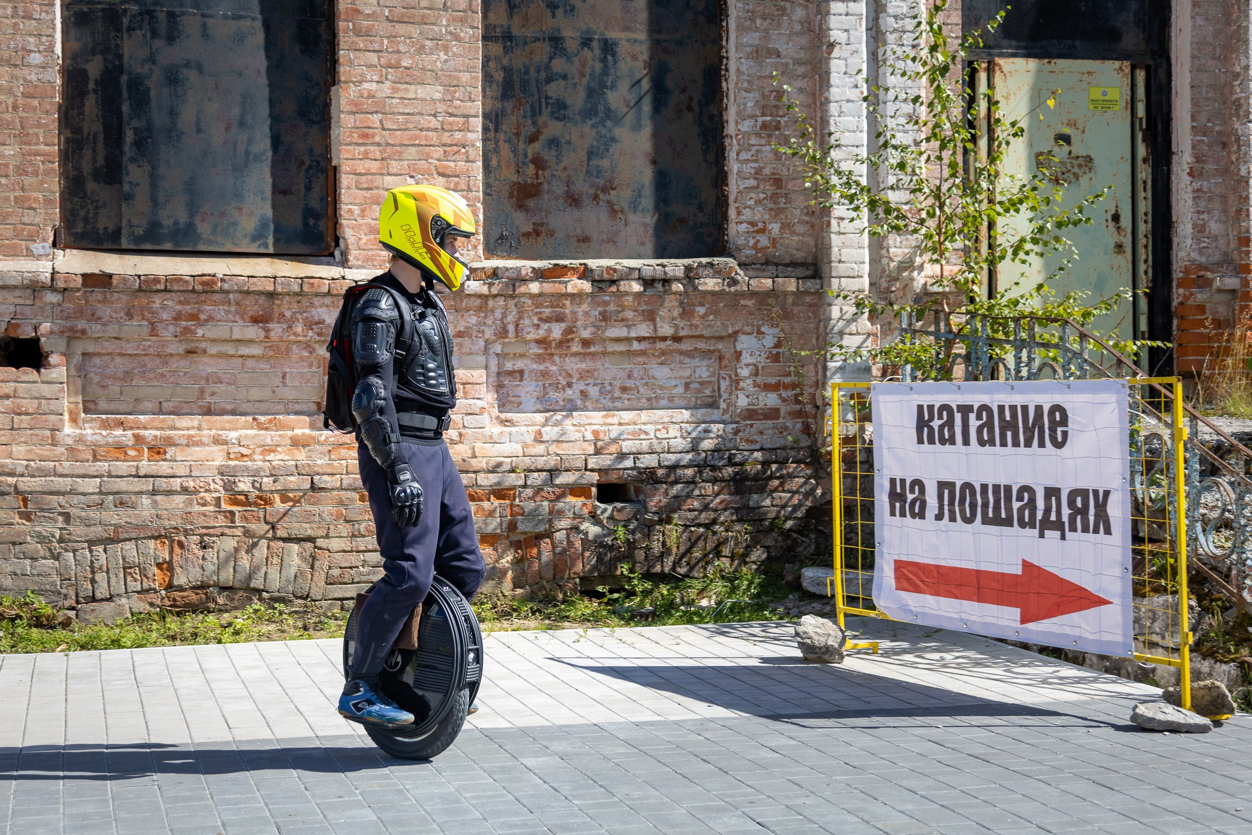 Фестиваль «Флора и Лавра». Фотосессии в Тобольске, школьный фотограф, репортажная съемка