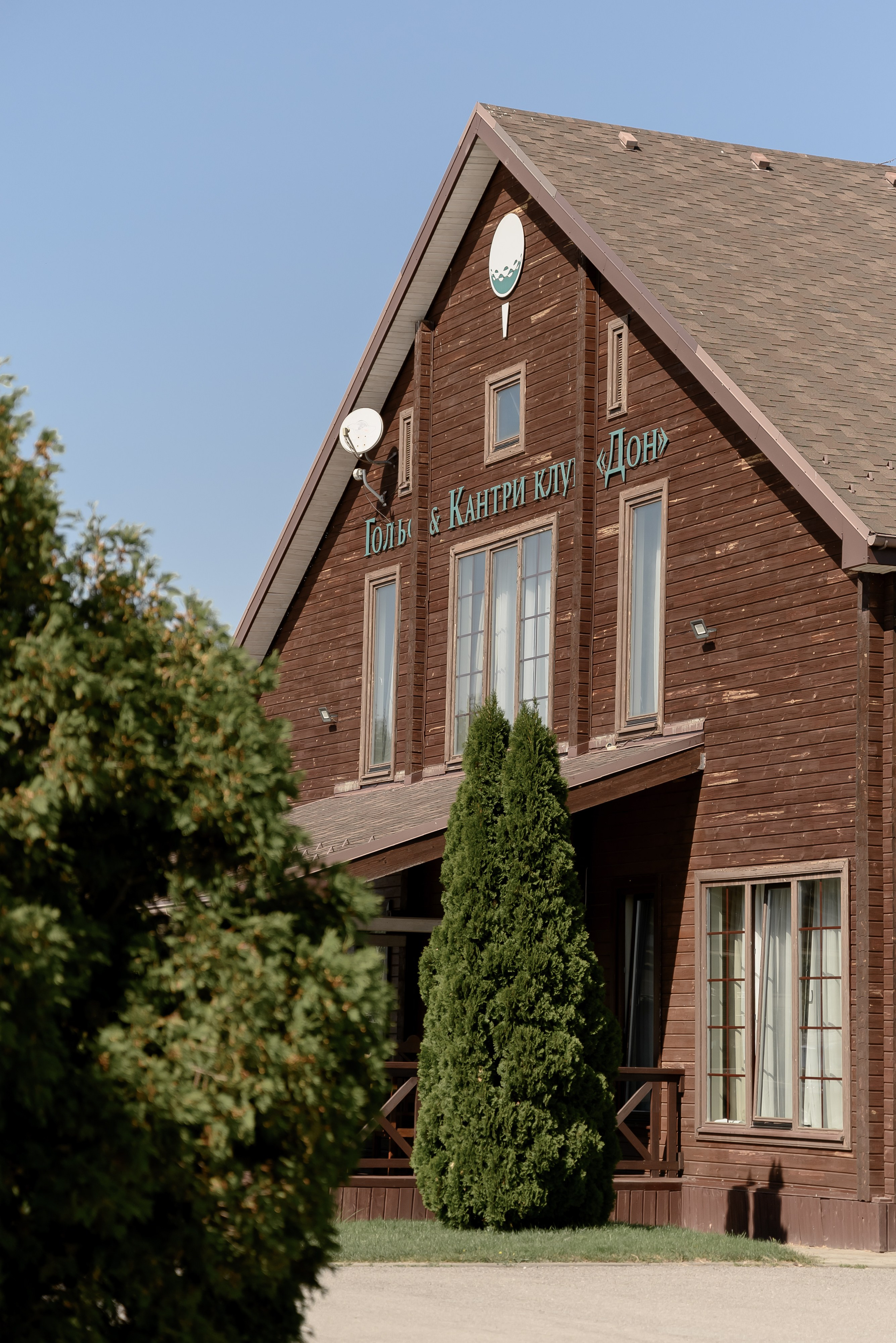 Old money wedding. Backpackweddings фотограф и видеограф Ростов-на-Дону Сочи