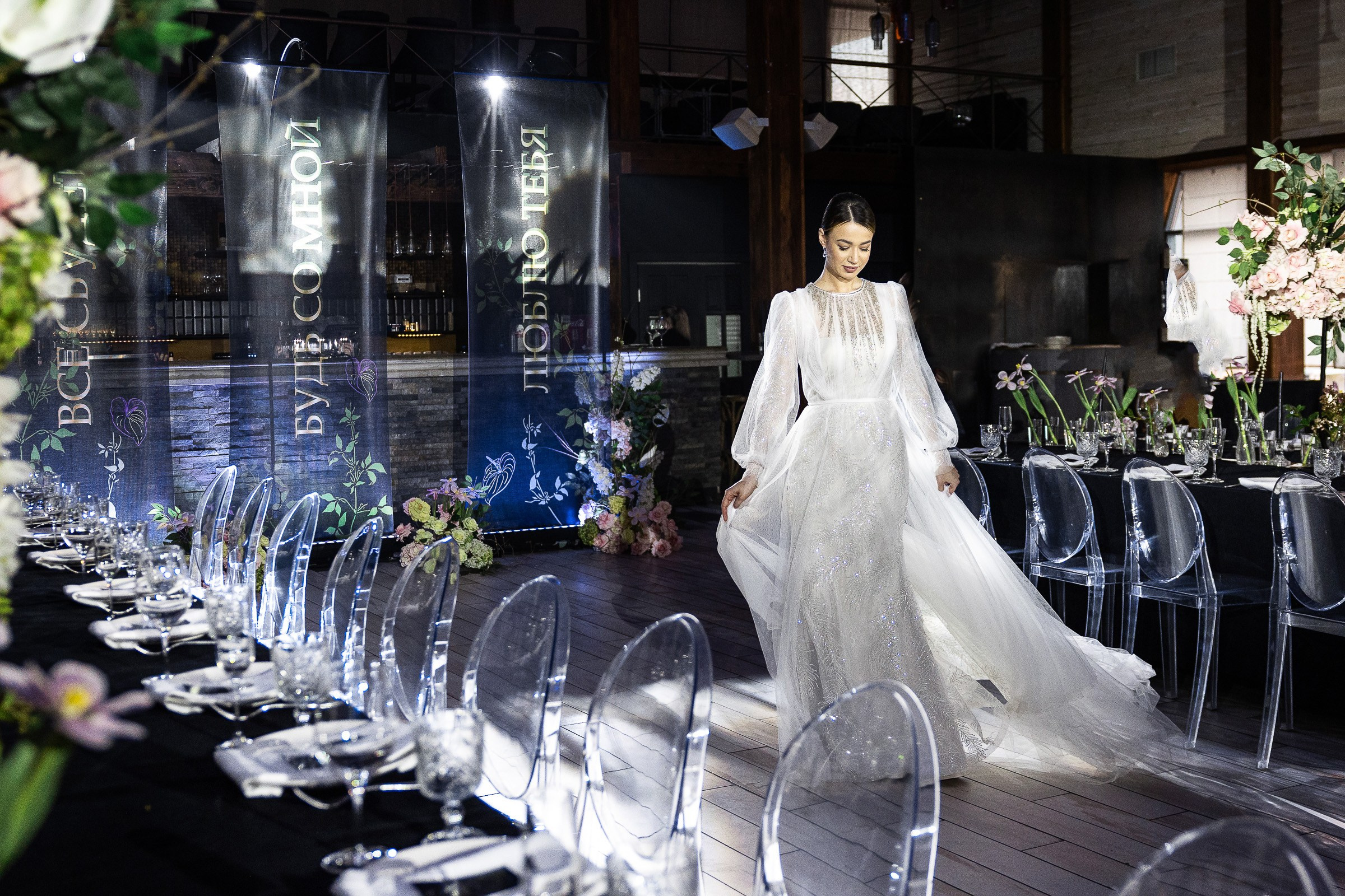 Свадебные истории. Свадебный фотограф в Ростове-на-Дону Васильченко Сергей