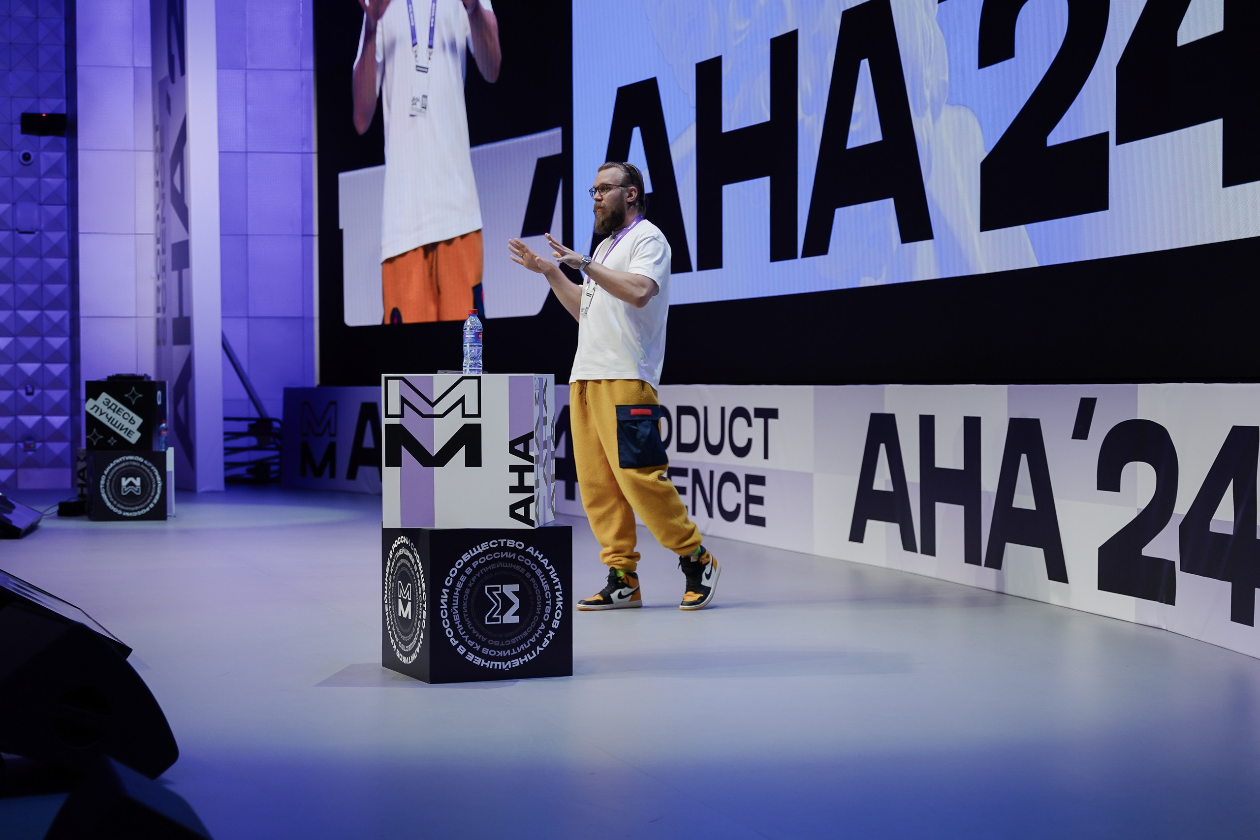 Aha! — 6 июня 2024. Фотобанк Матемаркетинг