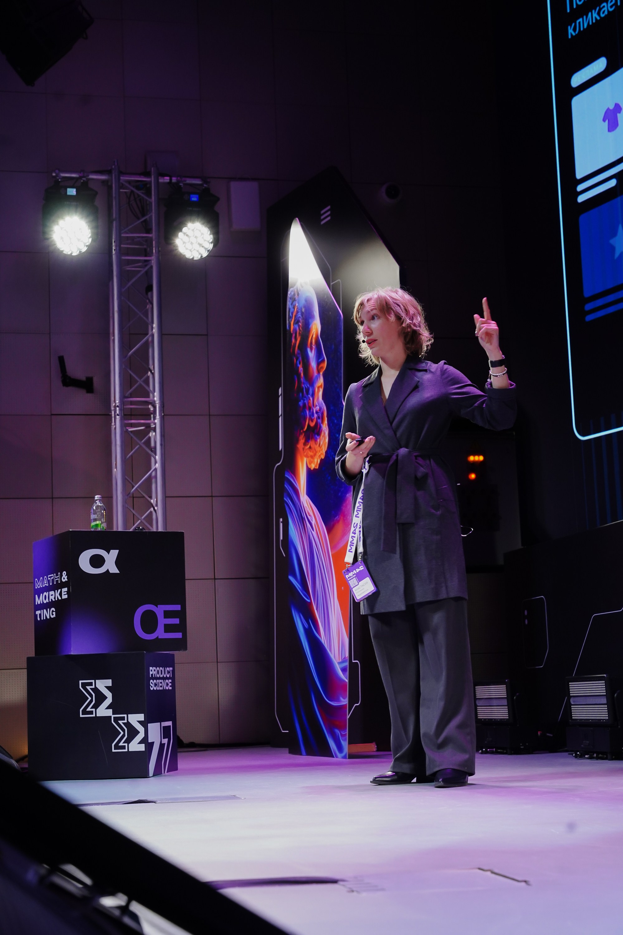 Матемаркетинг — 7–8 ноября 2024. Фотобанк Матемаркетинг