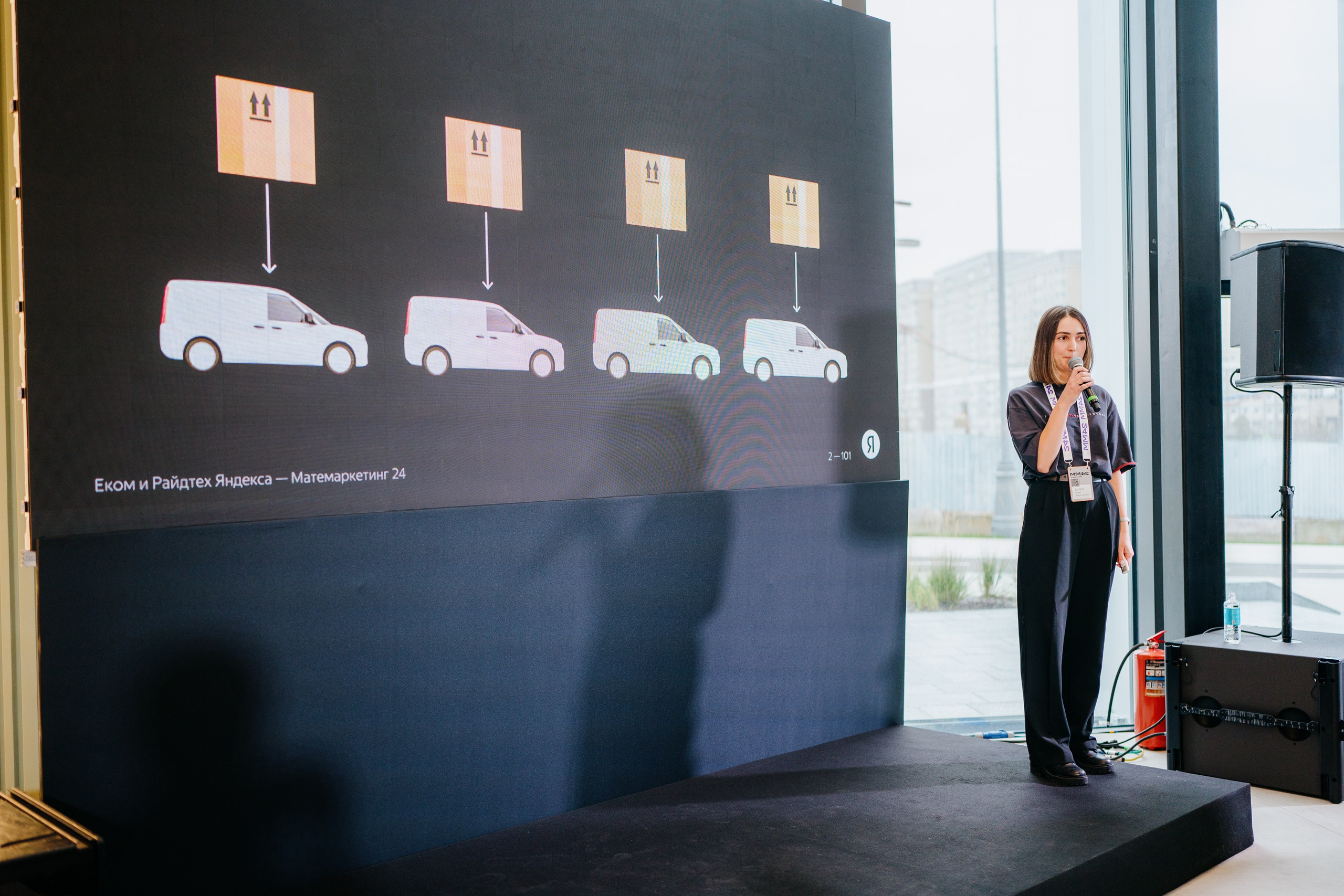 Матемаркетинг — 7–8 ноября 2024. Фотобанк Матемаркетинг