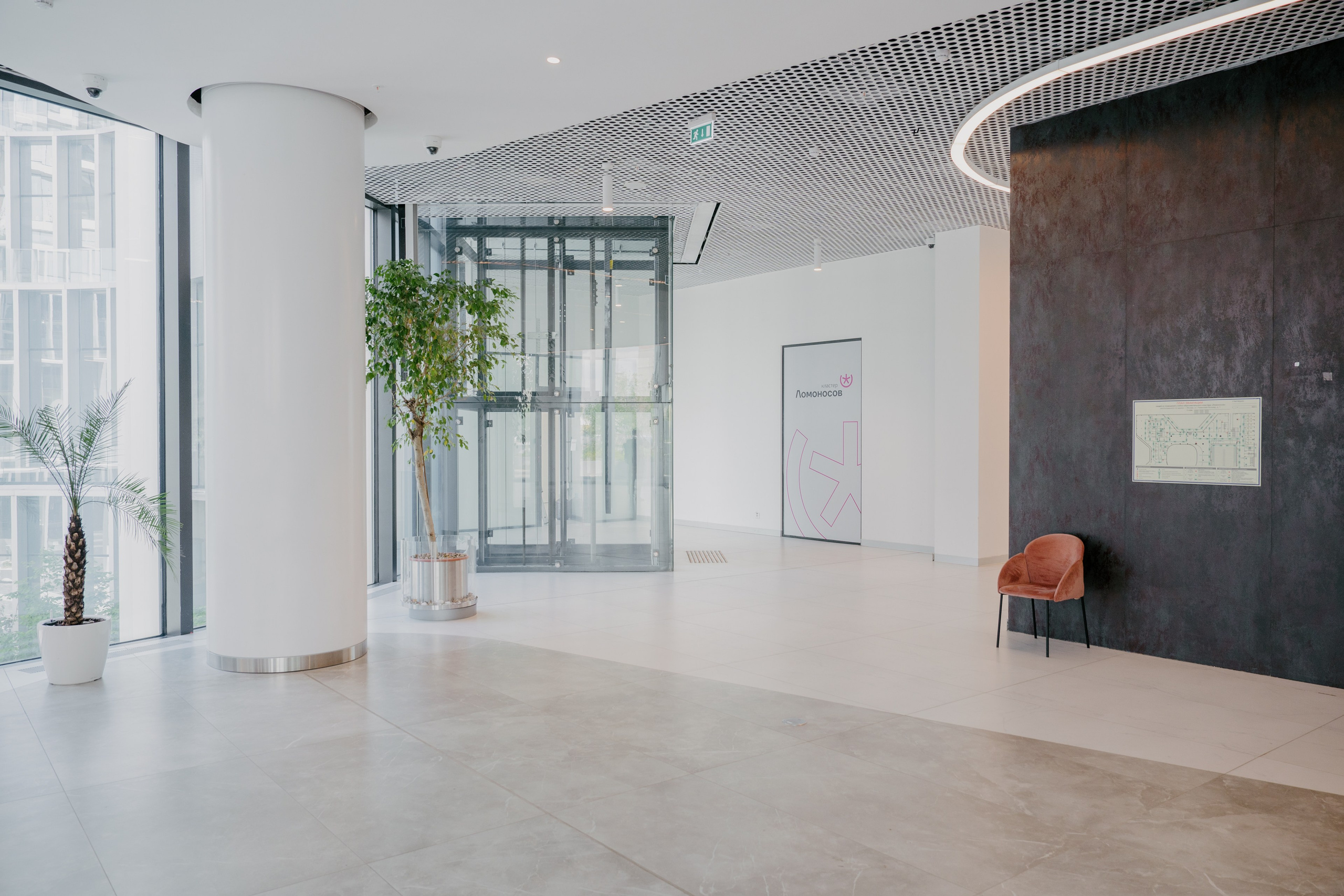 Кластер Ломоносов. Фотобанк Матемаркетинг