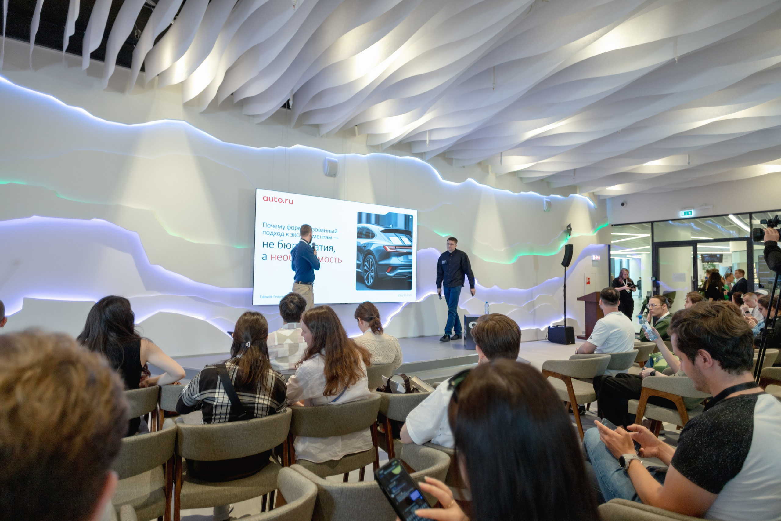 Aha! — 29–30 мая 2025. Фотобанк Матемаркетинг