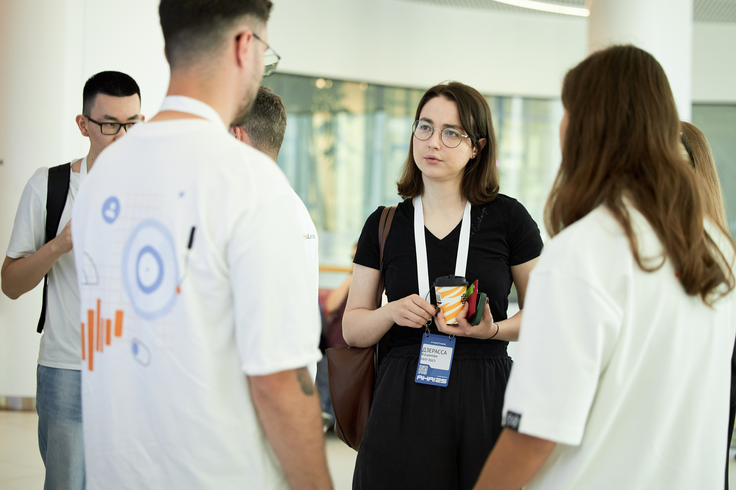 Aha! — 29–30 мая 2025. Фотобанк Матемаркетинг