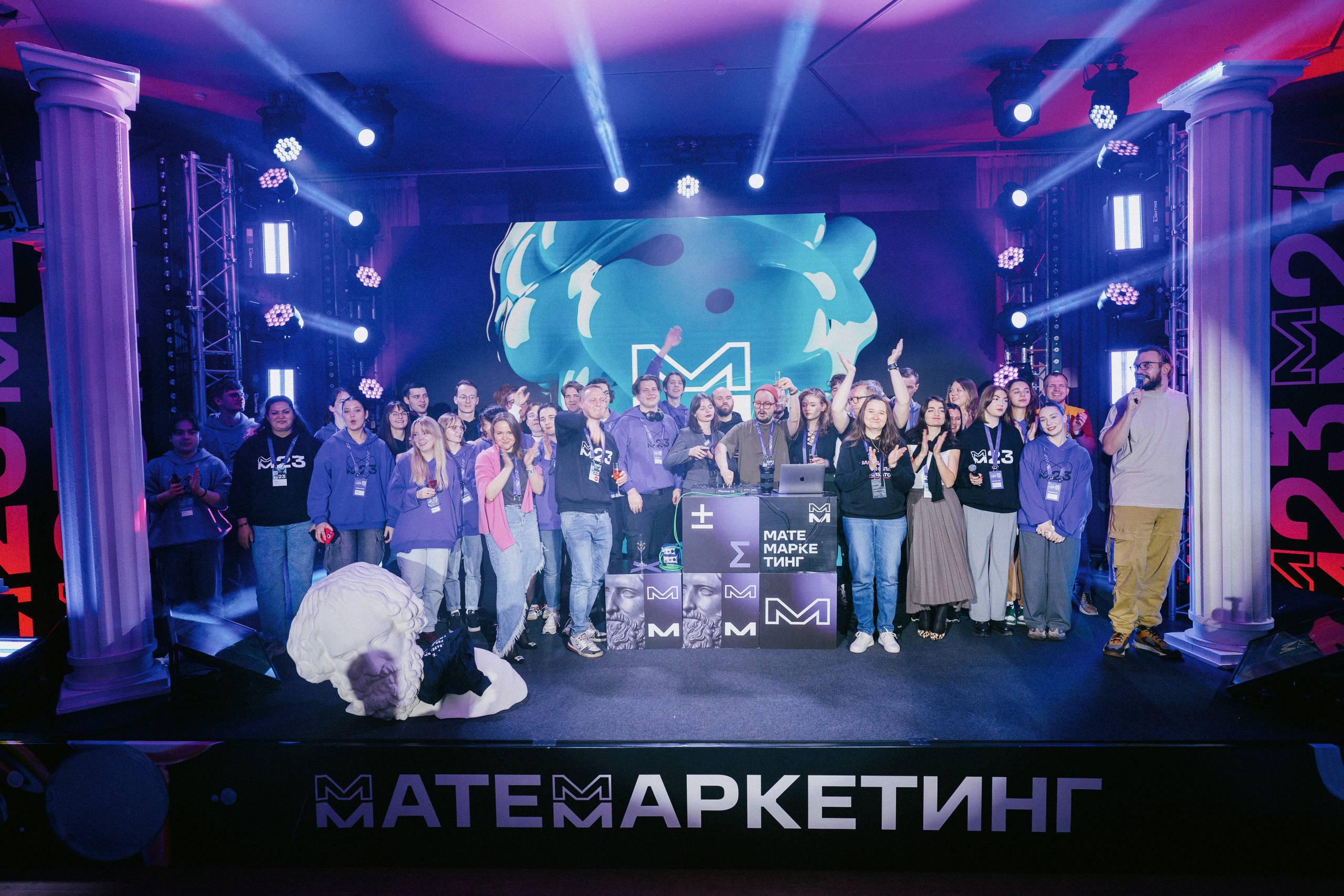 Матемаркетинг — 9–10 ноября 2023. Фотобанк Матемаркетинг