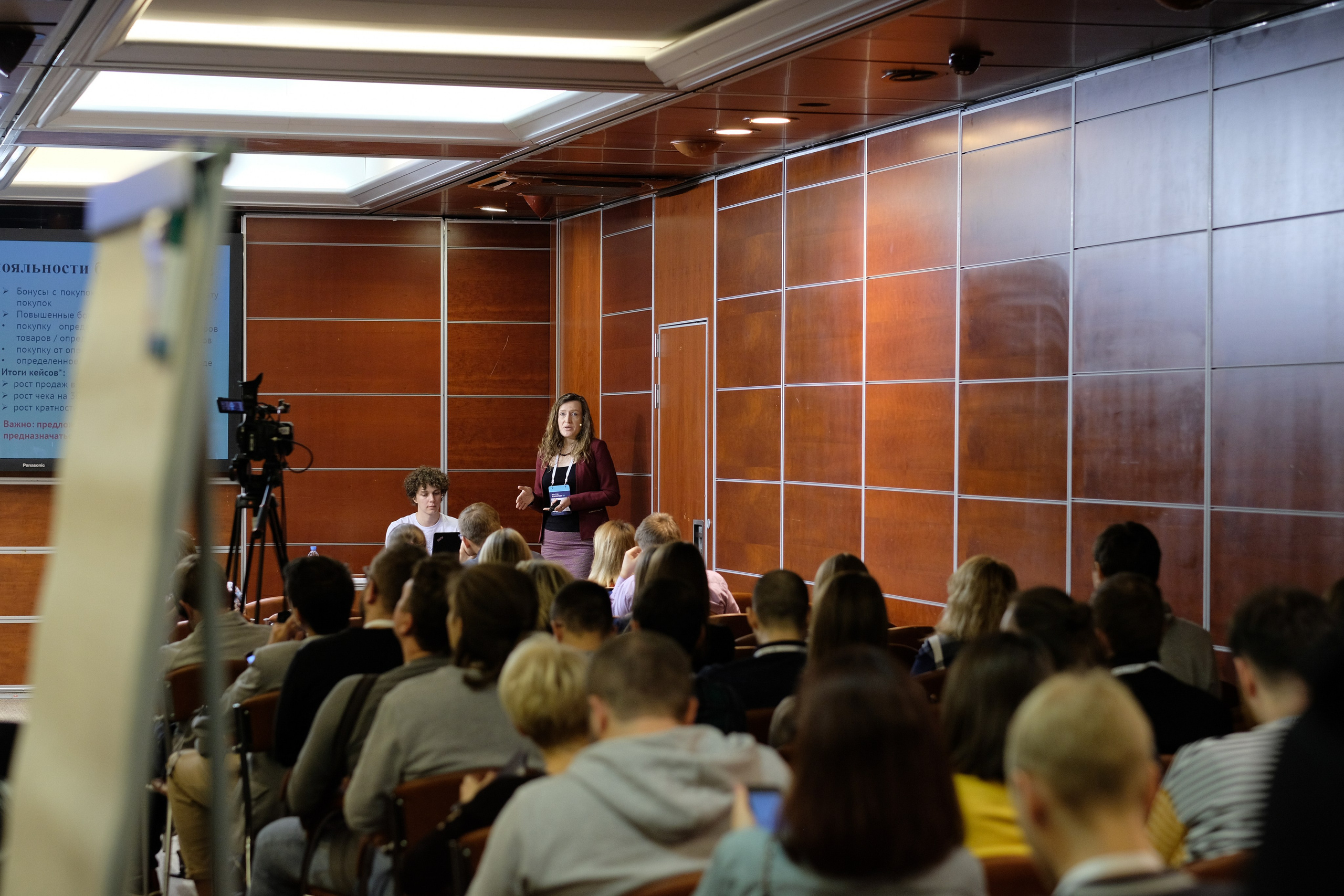 Матемаркетинг — 7 ноября 2018. Фотобанк Матемаркетинг