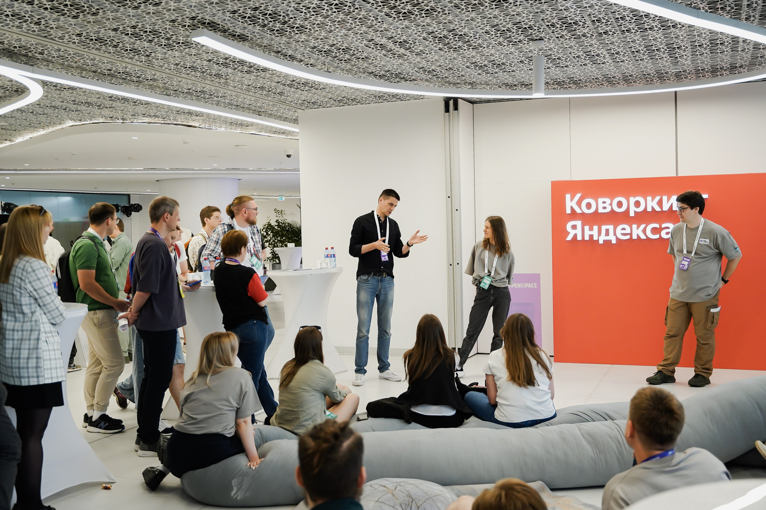 Aha! — 6 июня 2024. Фотобанк Матемаркетинг