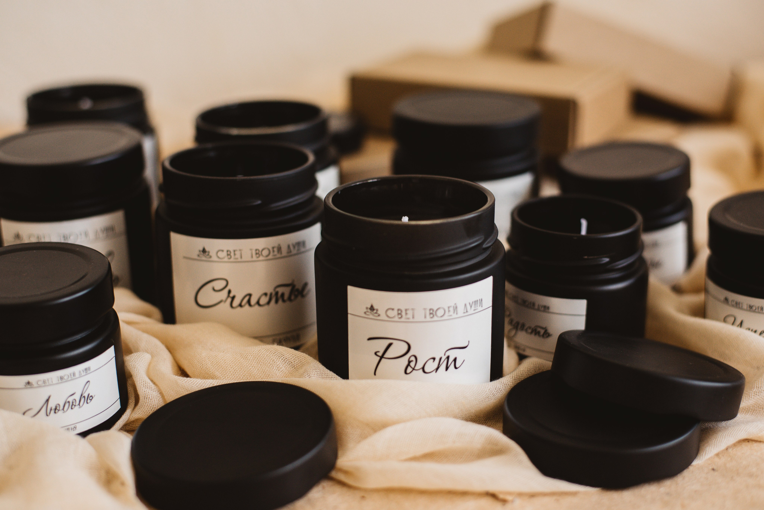 Свечи. Свет твоей души. Сайт портфолио