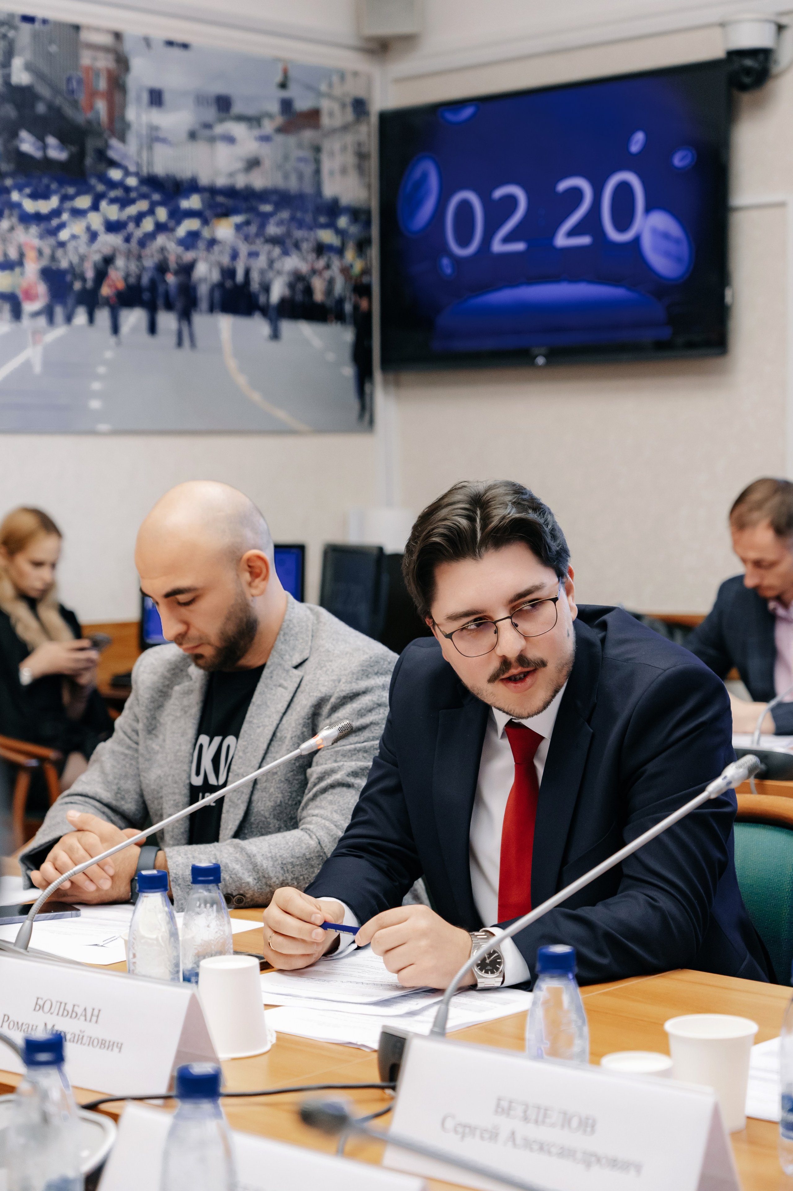 Круглый стол по регулированию криптовалют в Государственной думе РФ