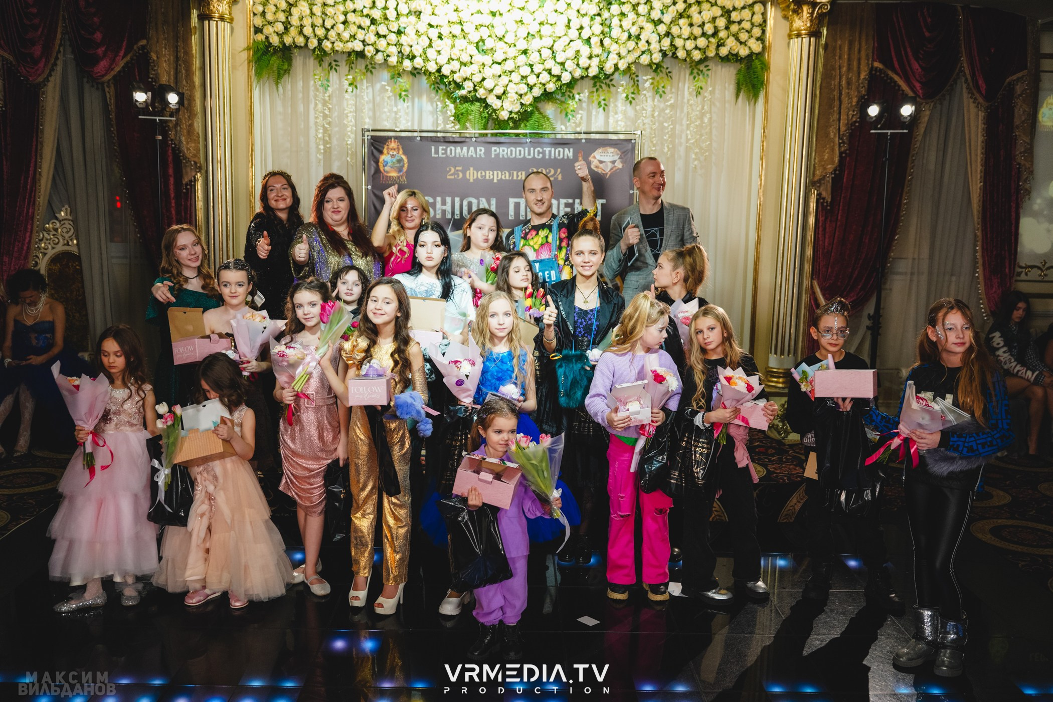 Leomar Production: Fashion проект «Glam Style 2024» 1 год