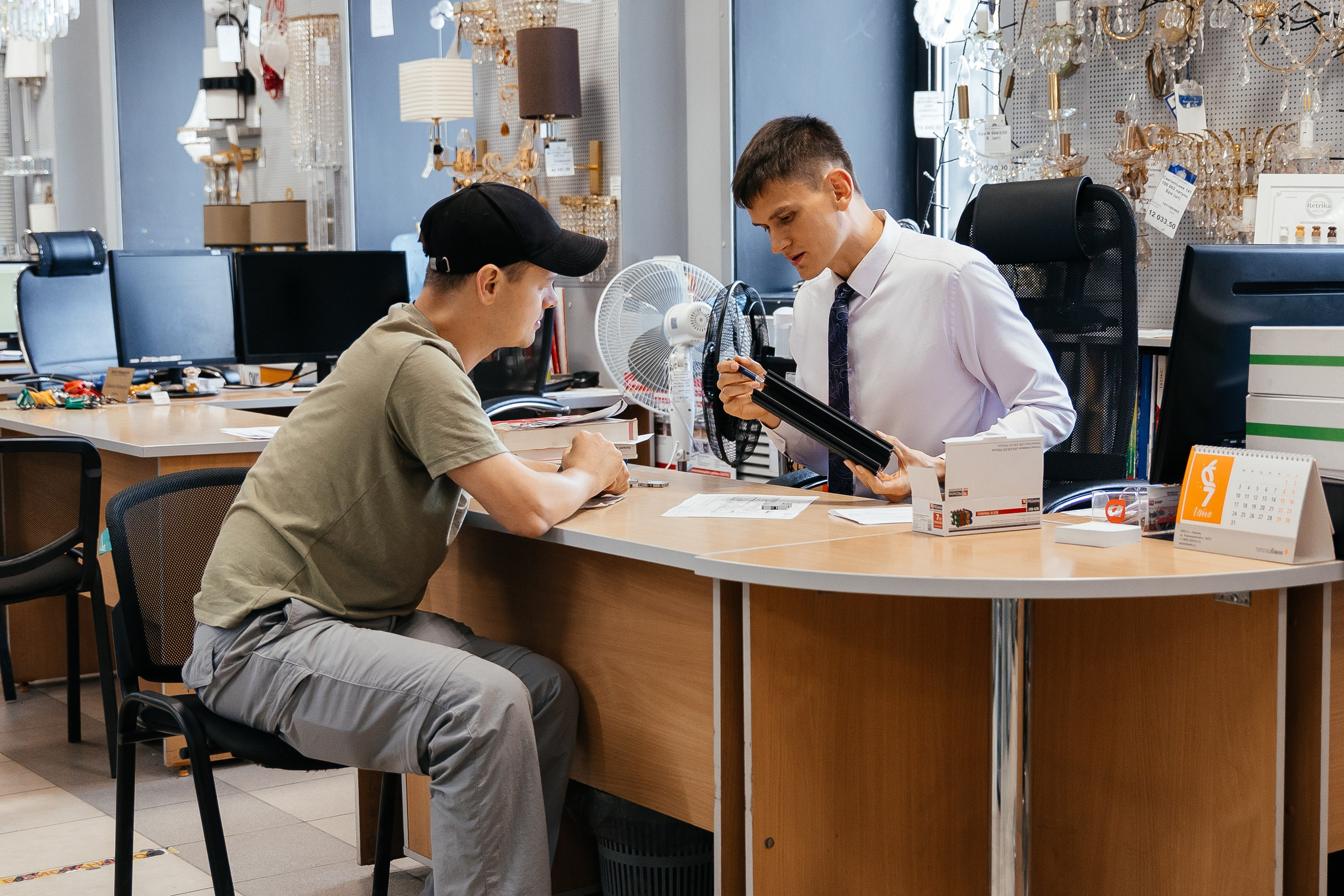 Сеть магазинов Электроцентр. Ваш самый лучший фотограф!