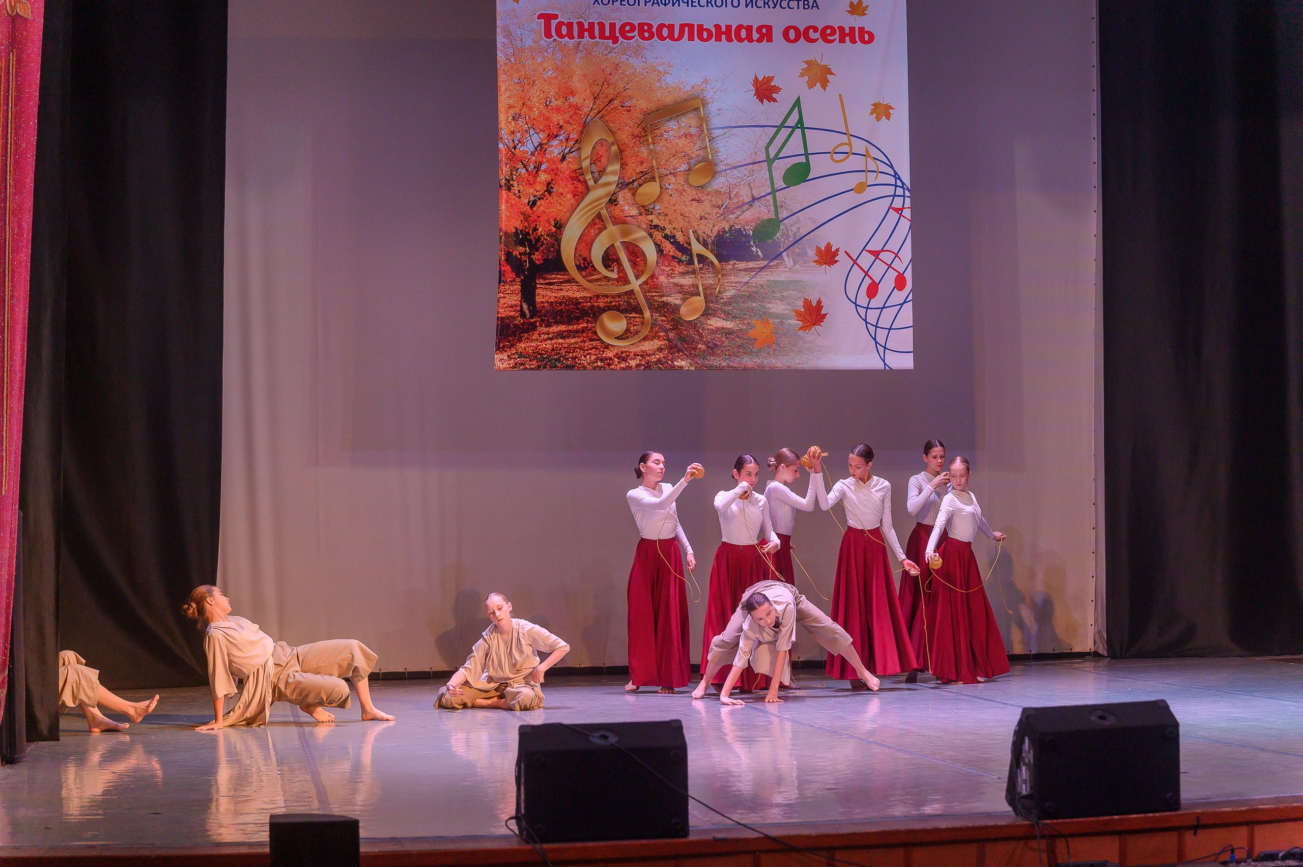 Конкурс «Танцевальная Осень». Фотограф в Кемерово Владислав Шульц