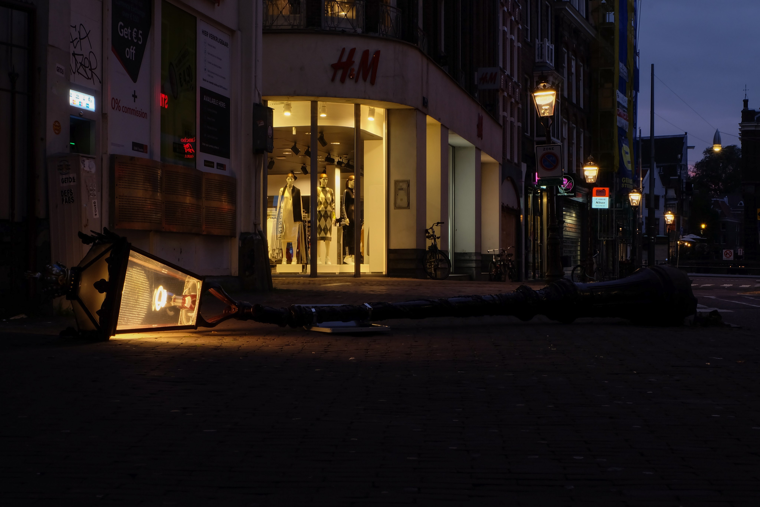 Нидерланды