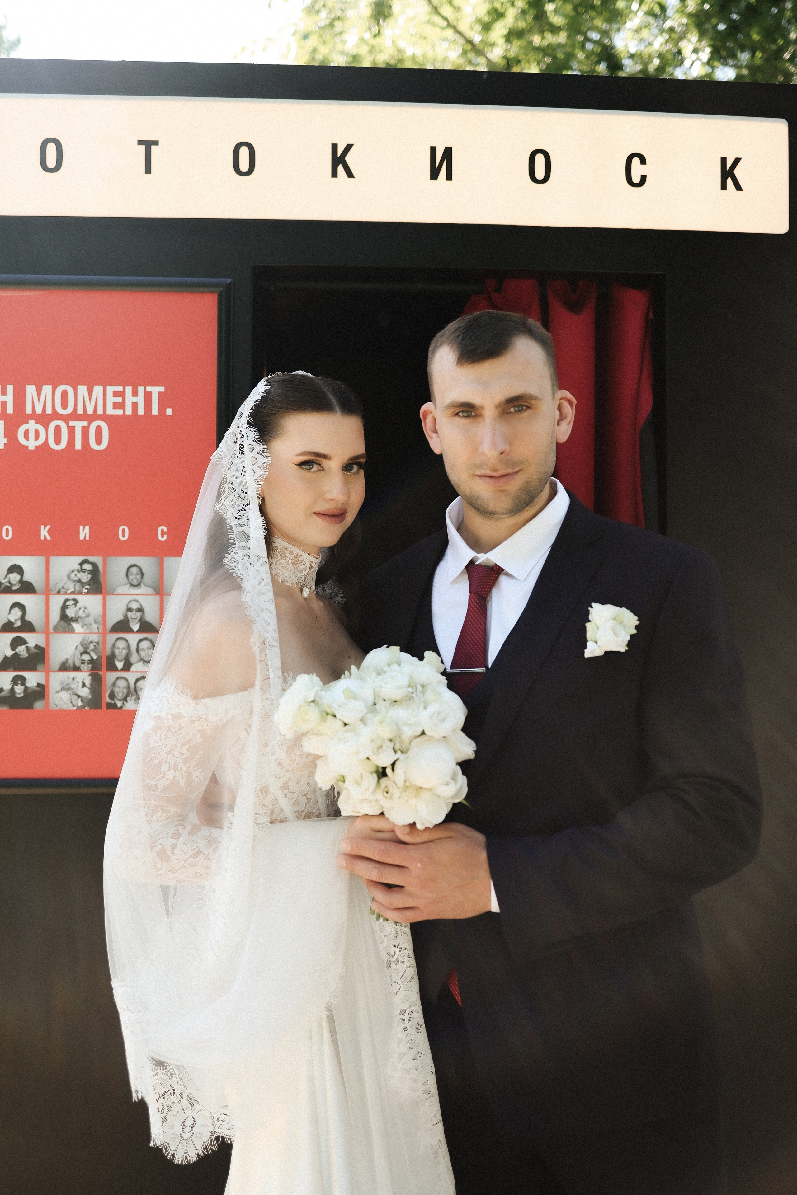 И. + А. Усадьба Воронцово, Radisson Blu Olympiyskiy, банкет в ресторане Mansard Restaurant And Hall. Свадебный и семейный фотограф в Москве Света Снимает