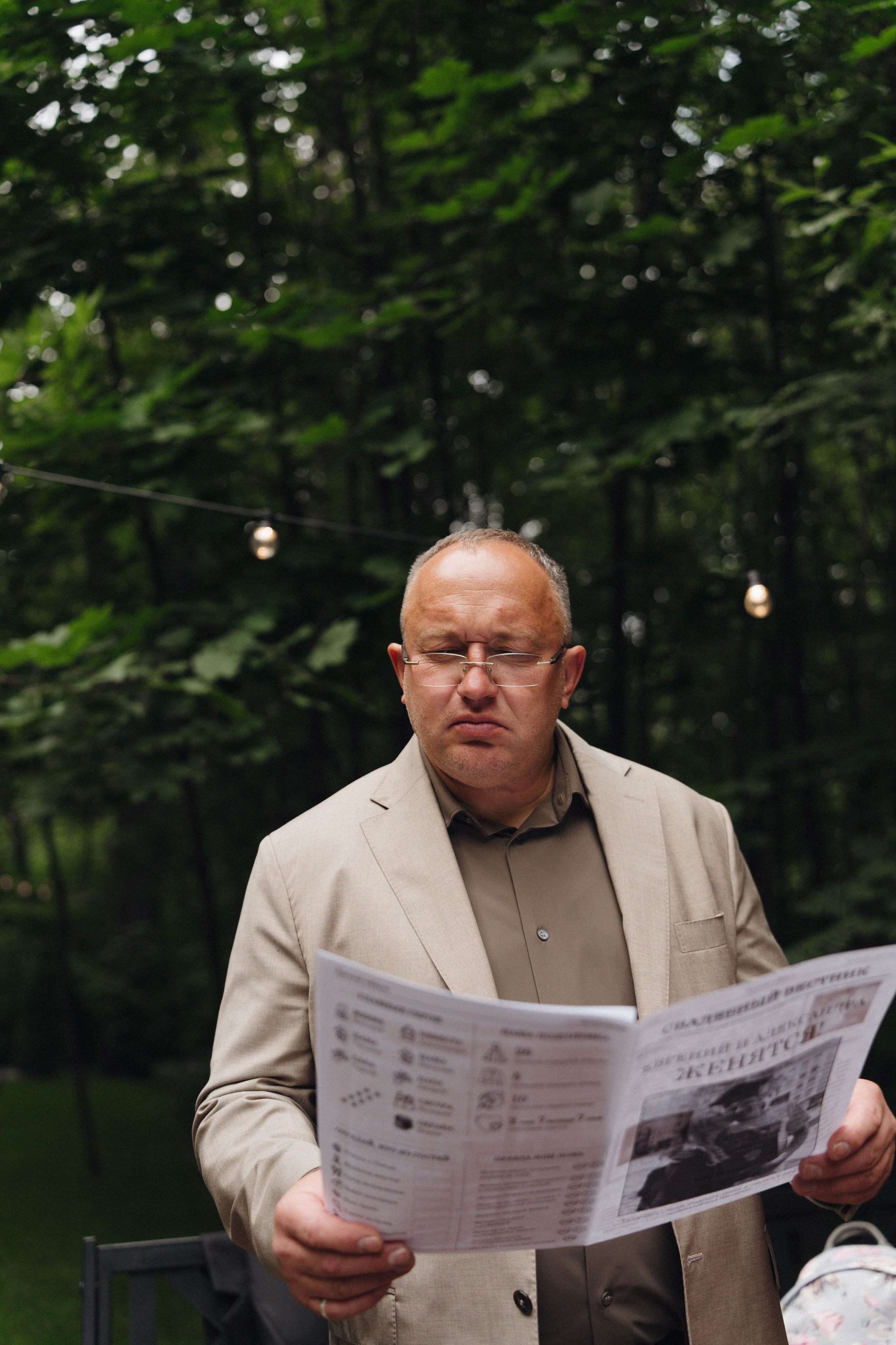 Евгений и Александра. Фотограф/ видеограф Катя Ильина Калуга