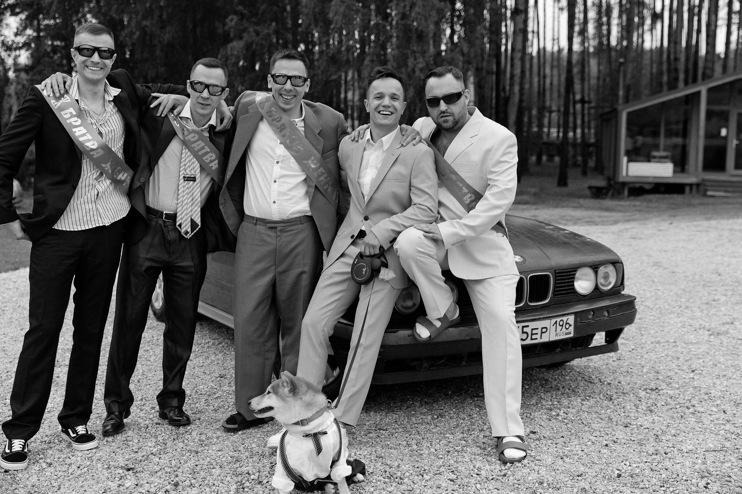 14.07 София и Никита. Свадебный организатор Екатеринбург