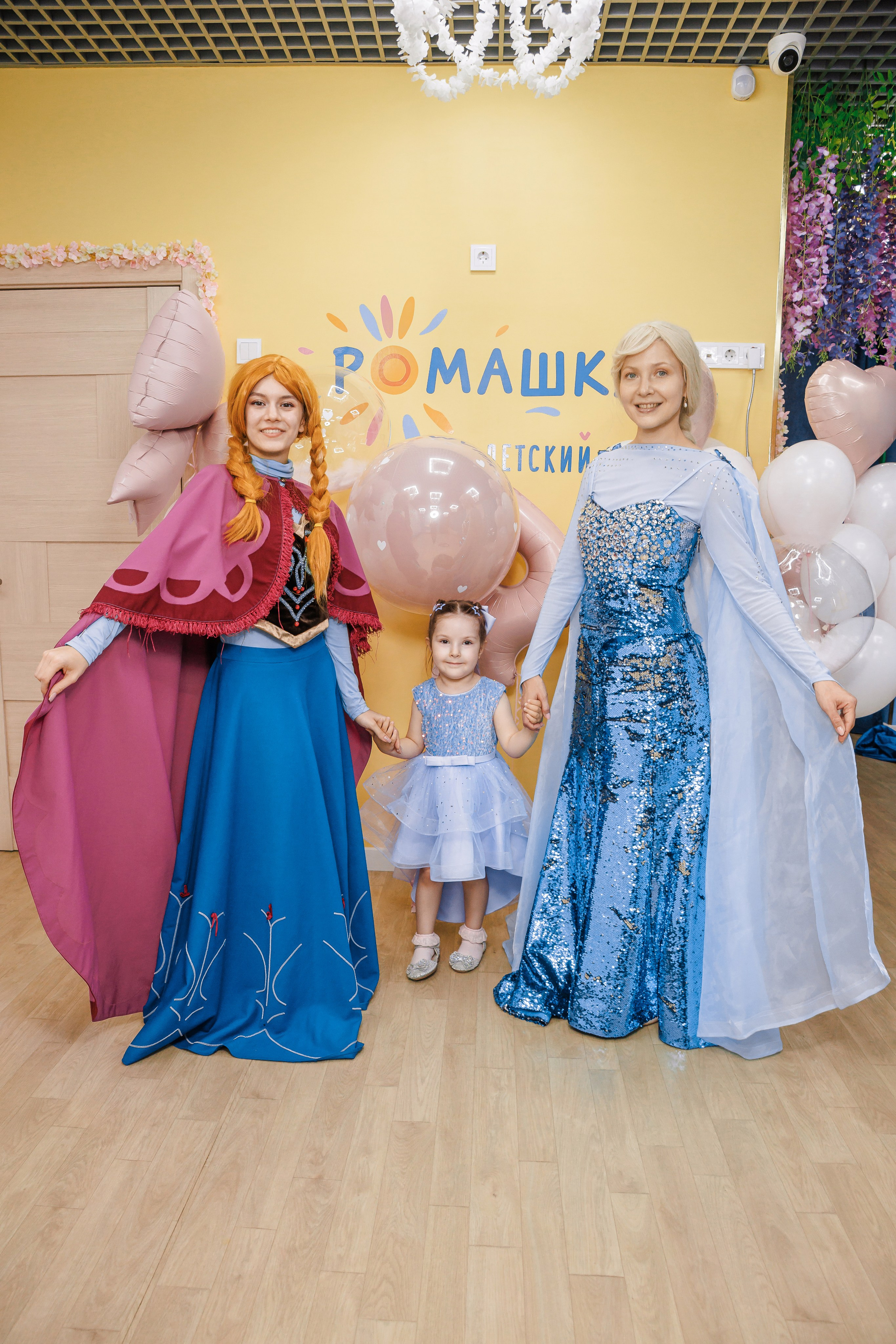Детская съёмка. Фотограф Event | Портрет | Реклама. Екатеринбург→Москва→Санкт-Петербург | Александр Братилов