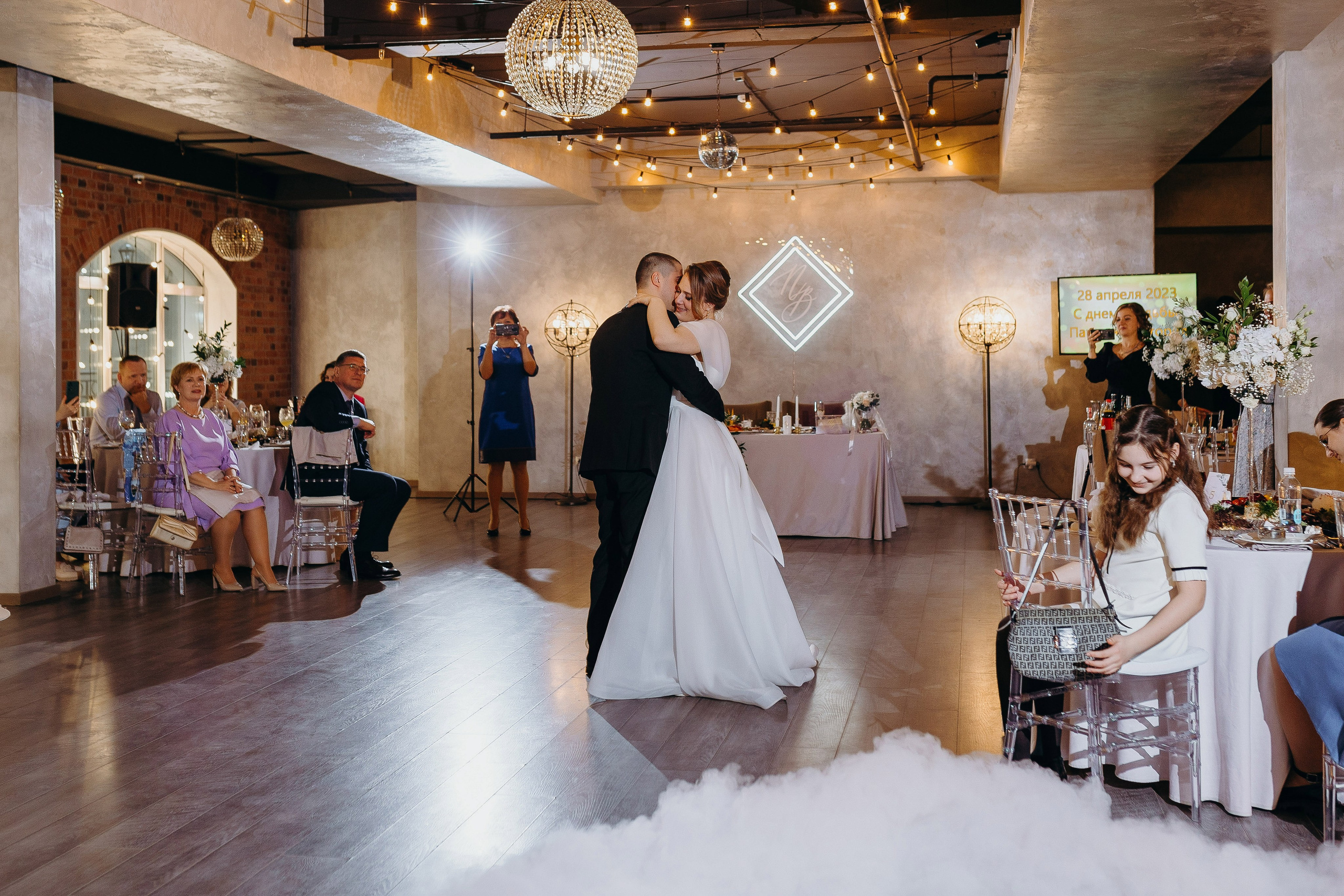 Wedding day 28.04.23. Свадебный фотограф в Санкт-Петербурге