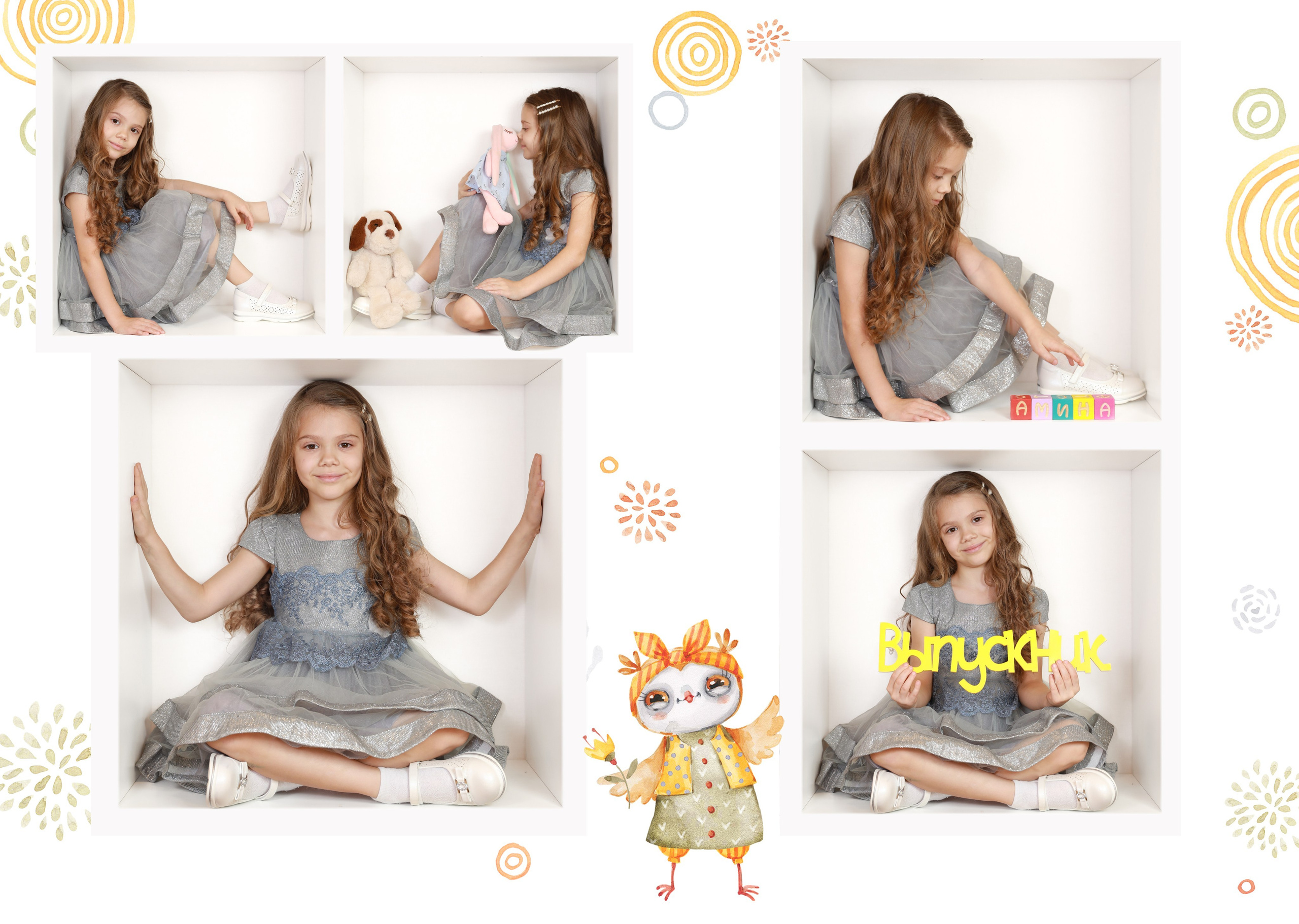 Кубики подробнее. Фотограф в детский сад | МОСКВА | Перово