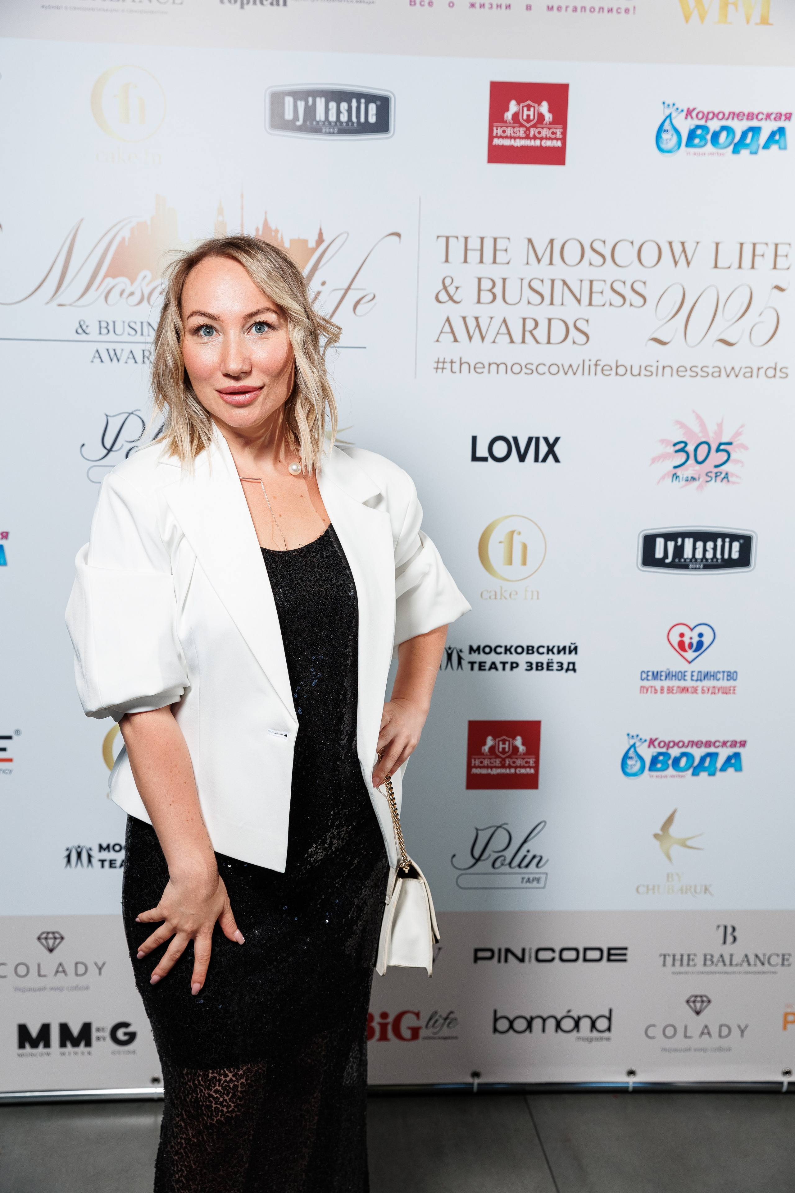 The Moscow Life&Business Awards 2025. Репортажный Фотограф Александр Назаров. Москва и М.О