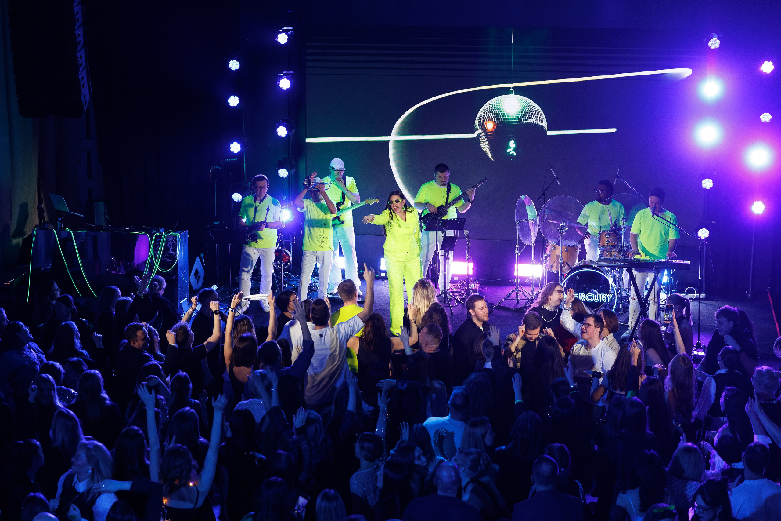 Корпоратив S7