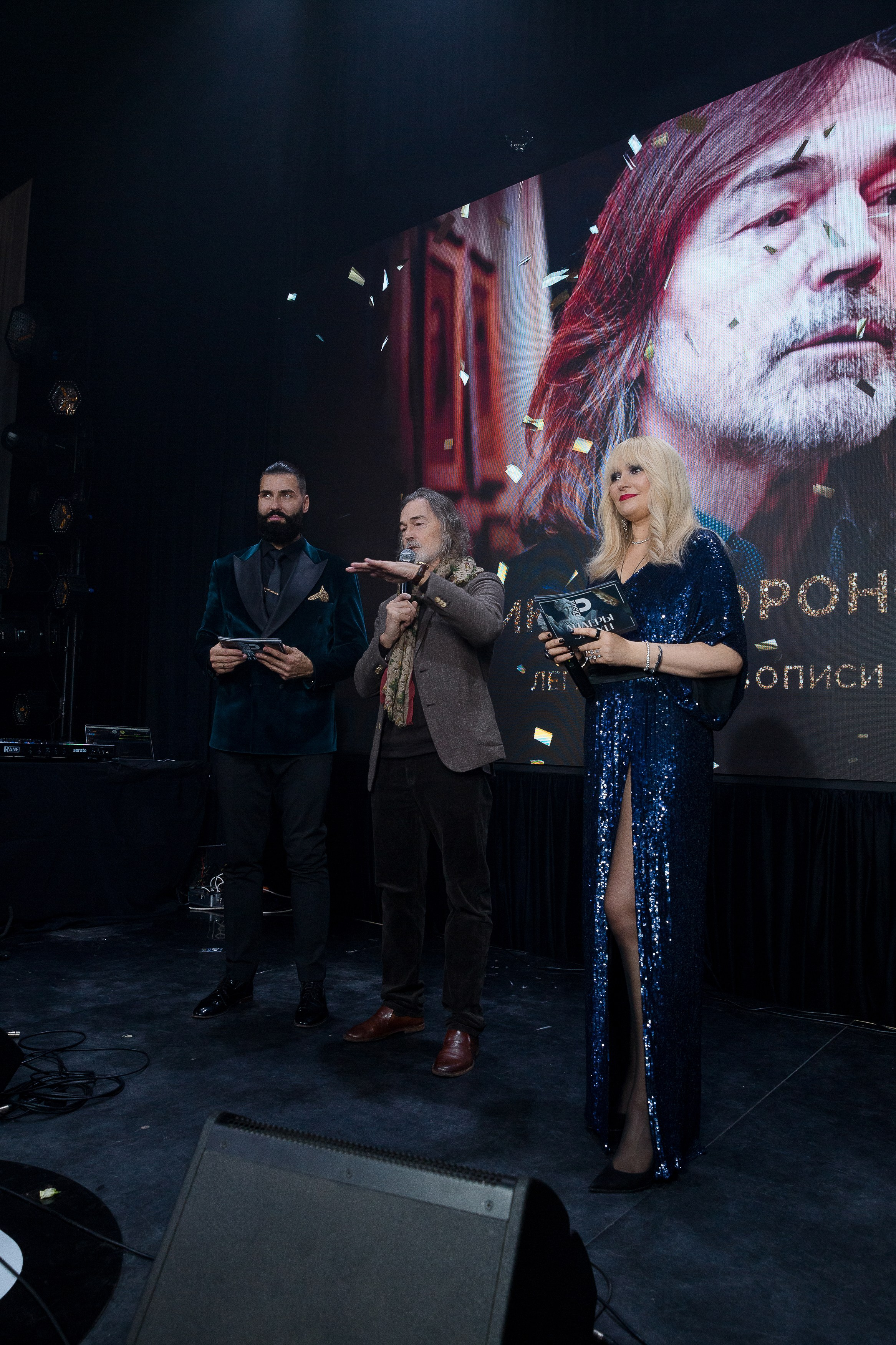 Persono. Лидеры Эпохи 2024. Репортажный Фотограф Александр Назаров. Москва и М.О