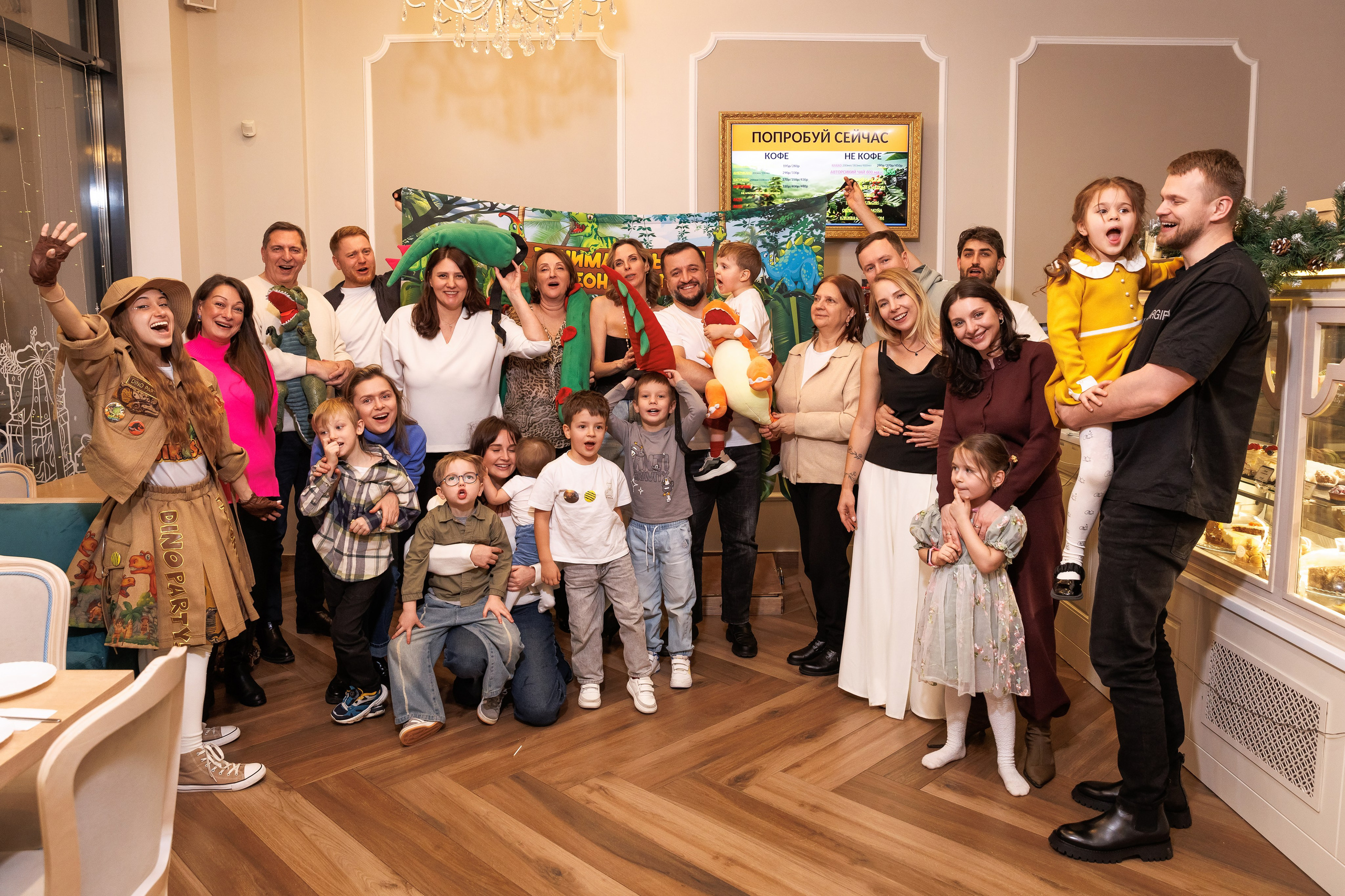 День Рождения Лёни 3 года