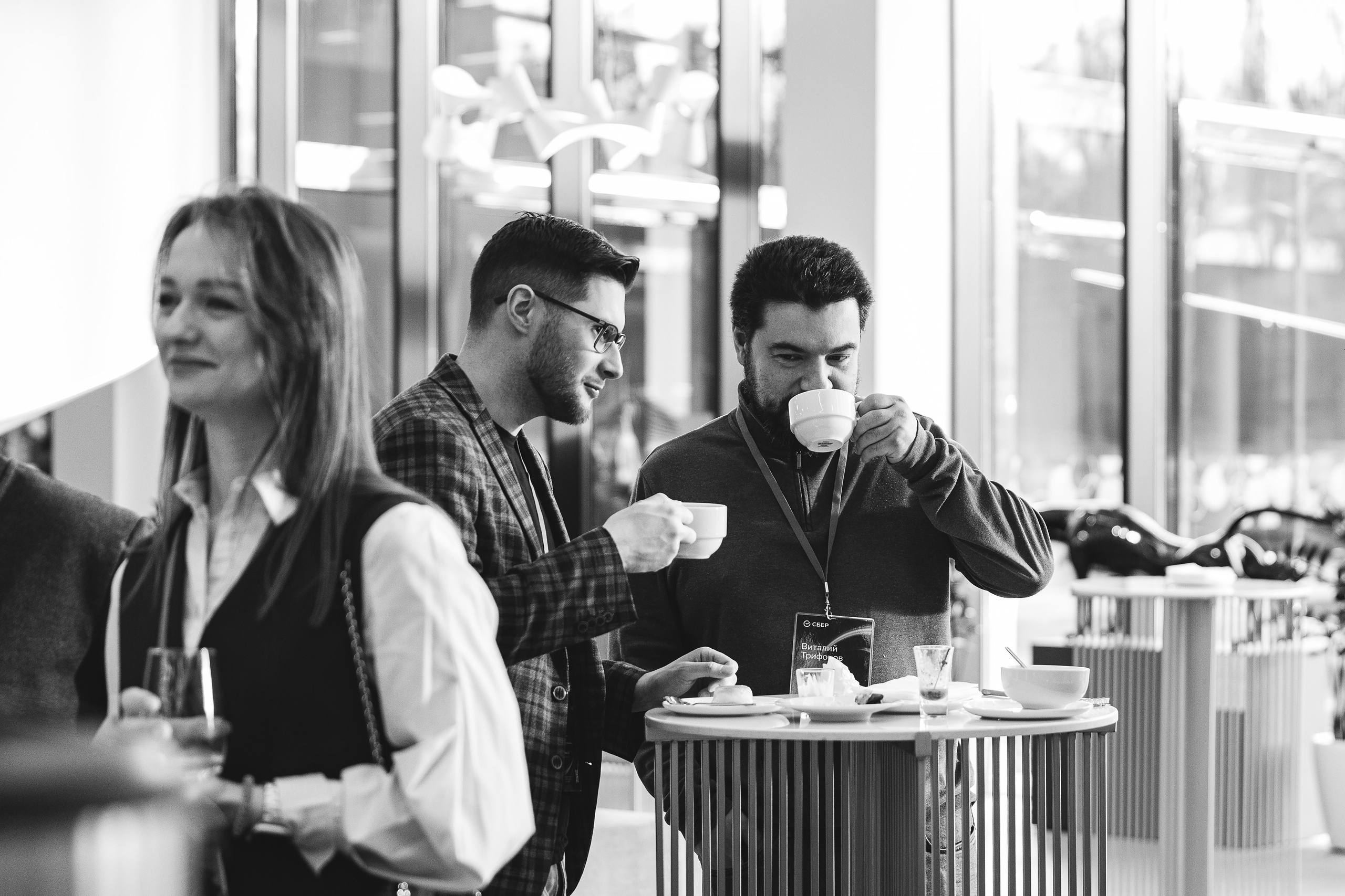 Стратегическая сессия