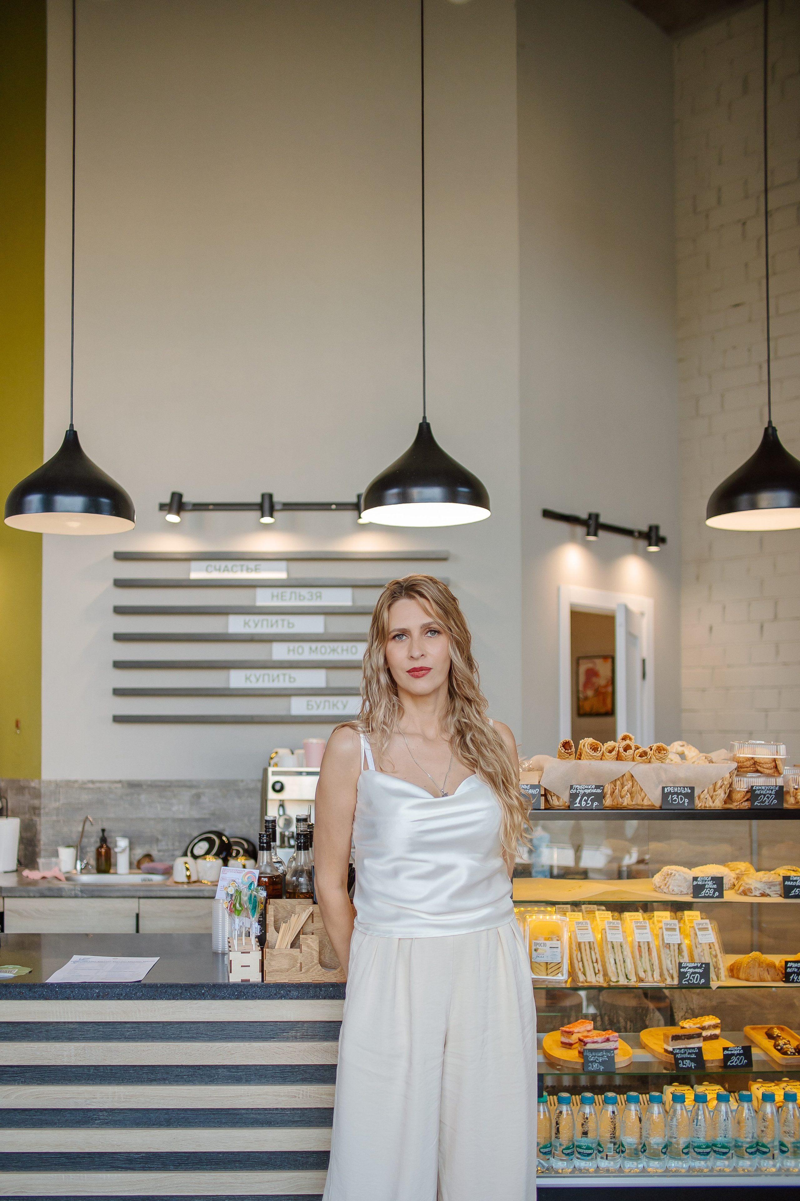 Татьяна. Семейный и детский фотограф в Челябинске Елена Вышегородцева