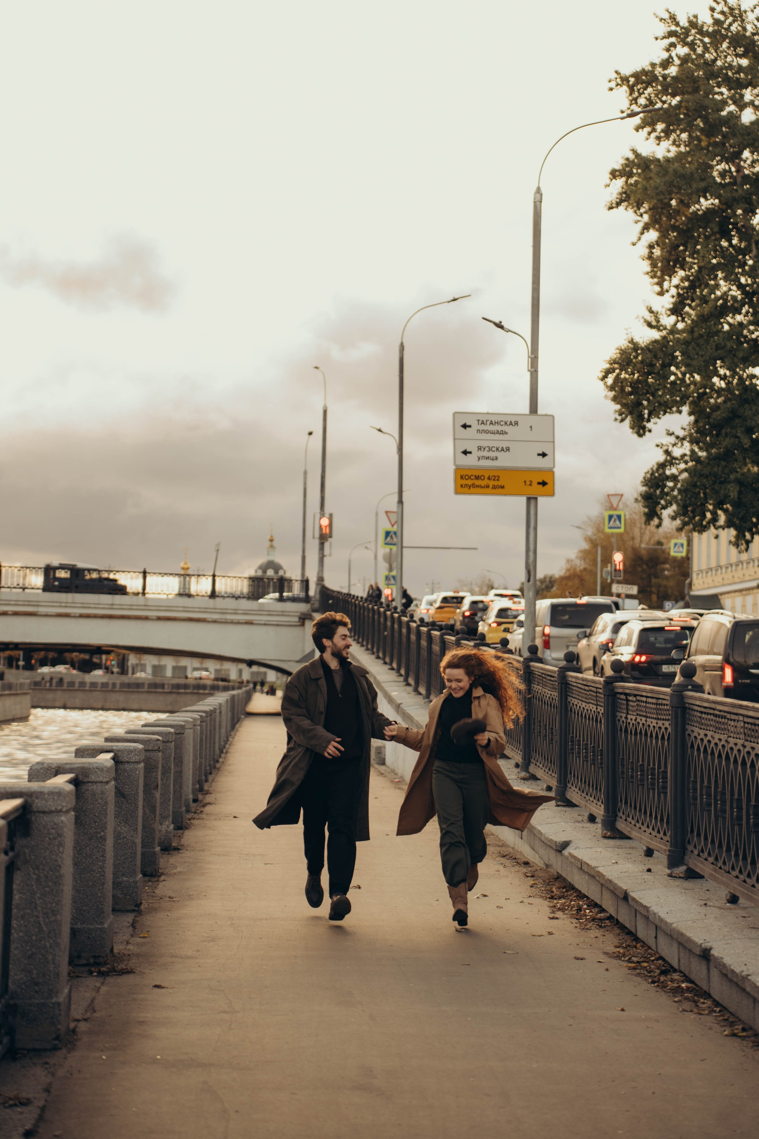 Любовь в большом городе