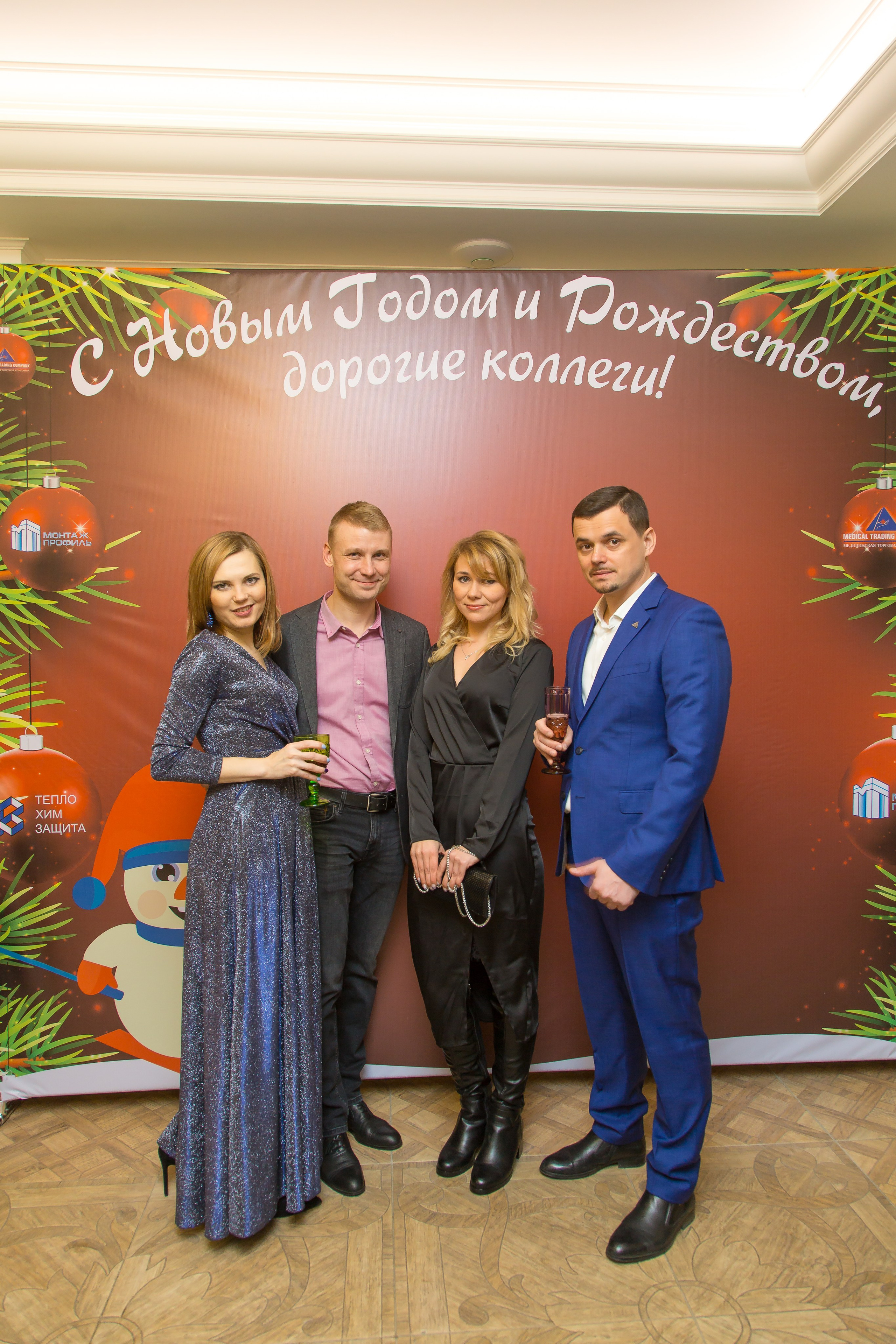 КОРПОРАТИВ НОВЫЙ ГОД. Главная