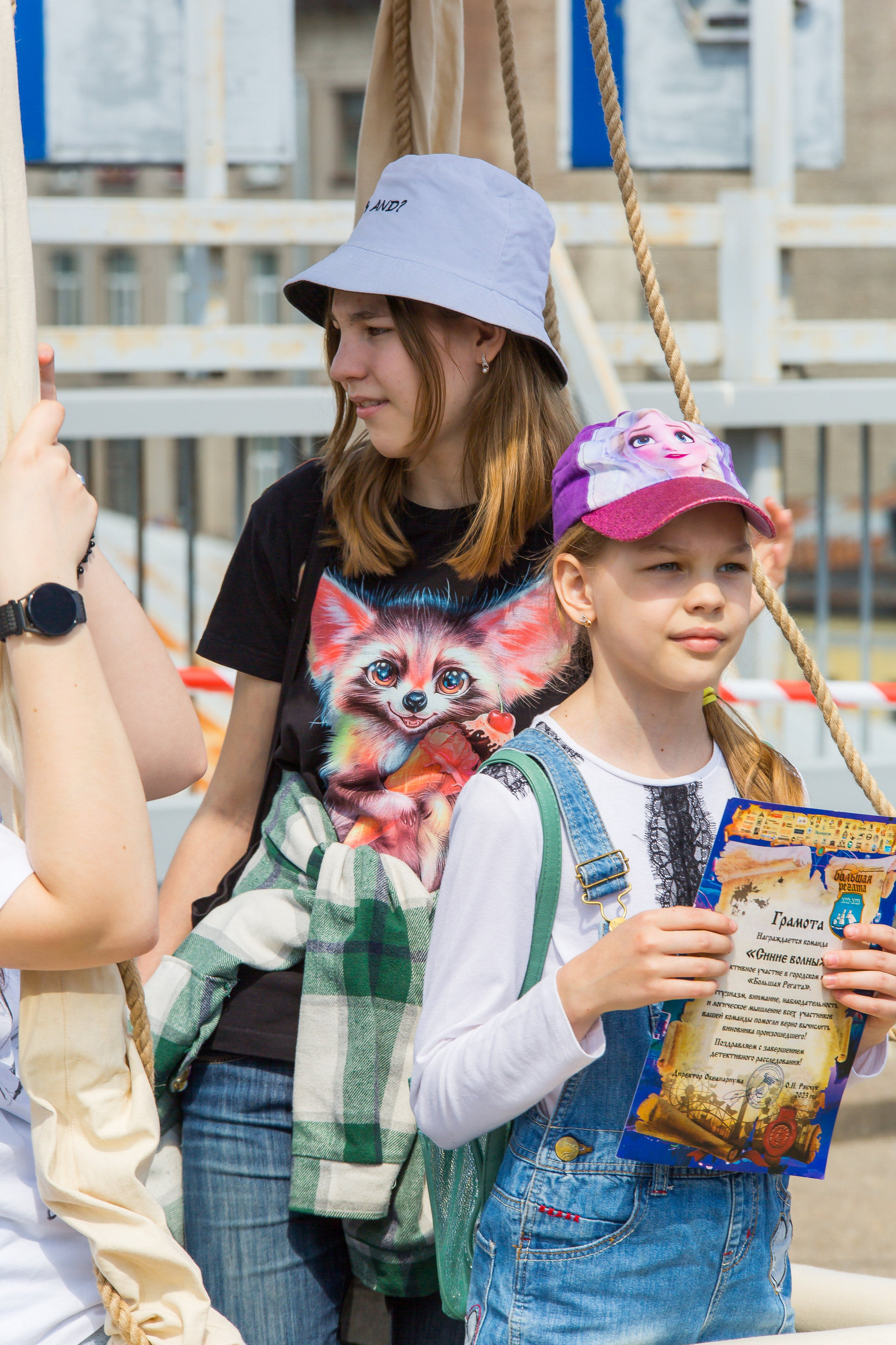 ОКЕАНАРИУМ БОЛЬШАЯ РЕГАТА 2023. Главная