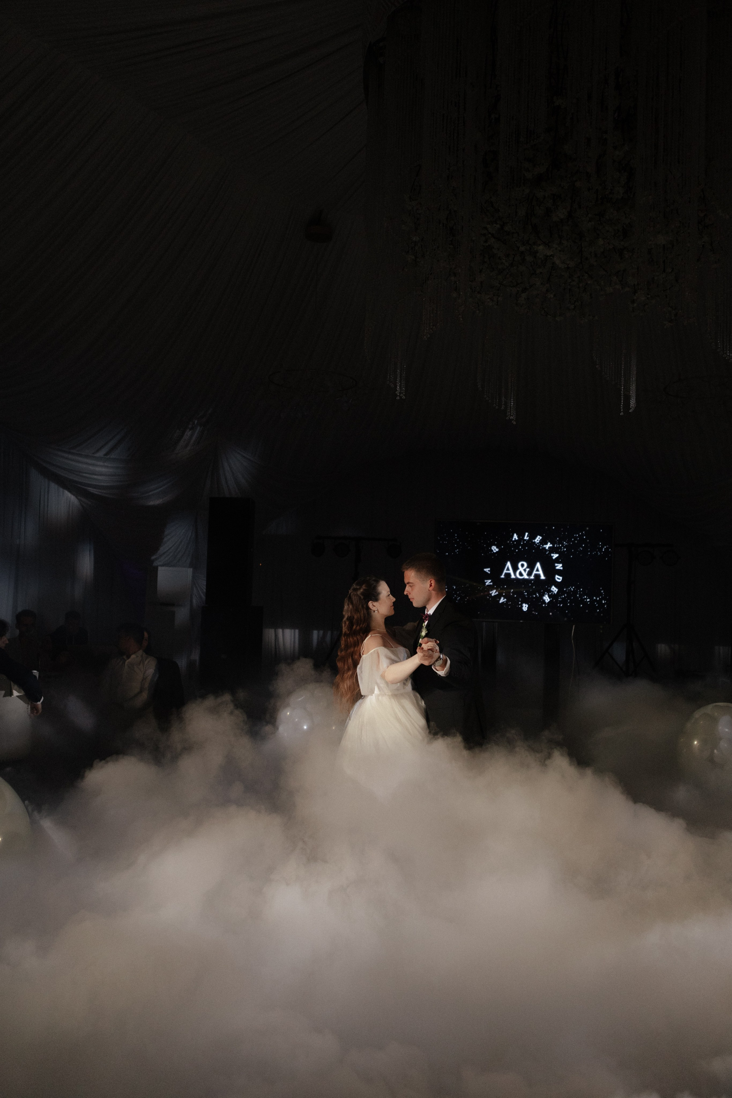 Аня и Саша. Свадьба в Юдино парк. Свадебный и портретный фотограф в Москве Анастасия Масюк