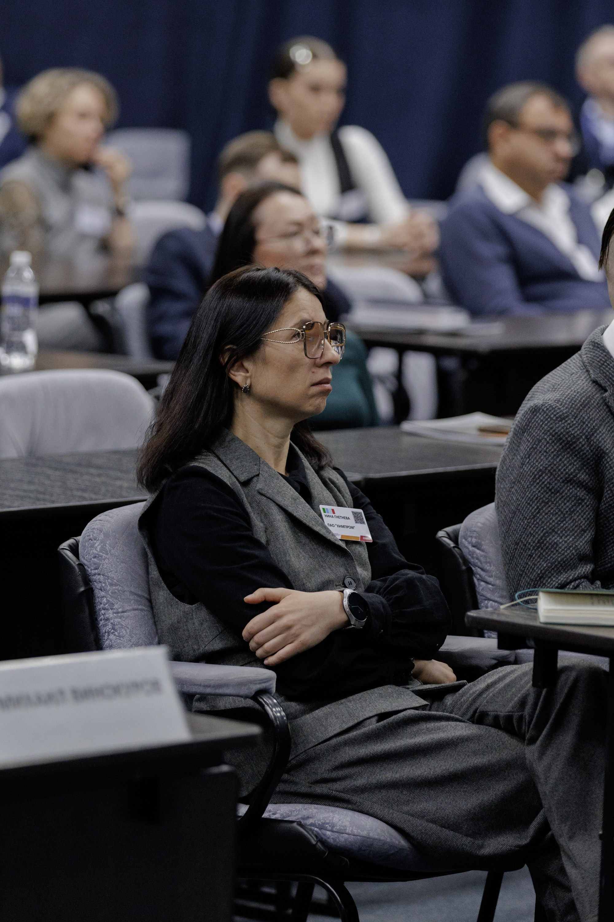 ВК СПБ — Химическая промышленность России — 2 международный форум. Свадебный фотограф