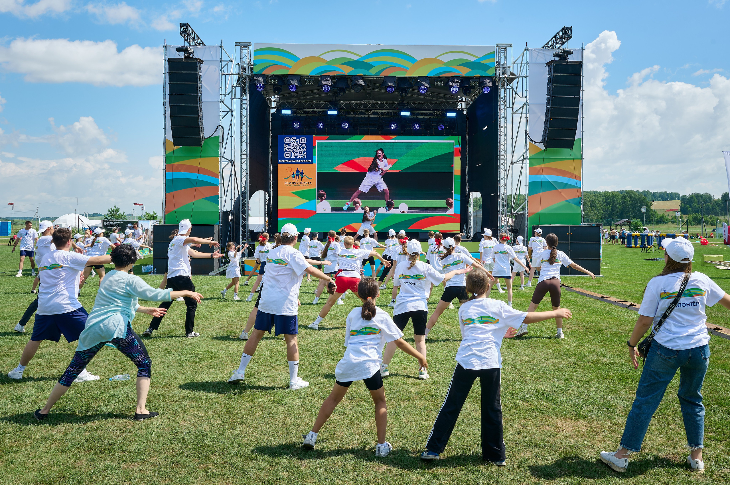 Земля спорта. Фотограф Опыт Качество Скорость Горный Алтай Барнаул