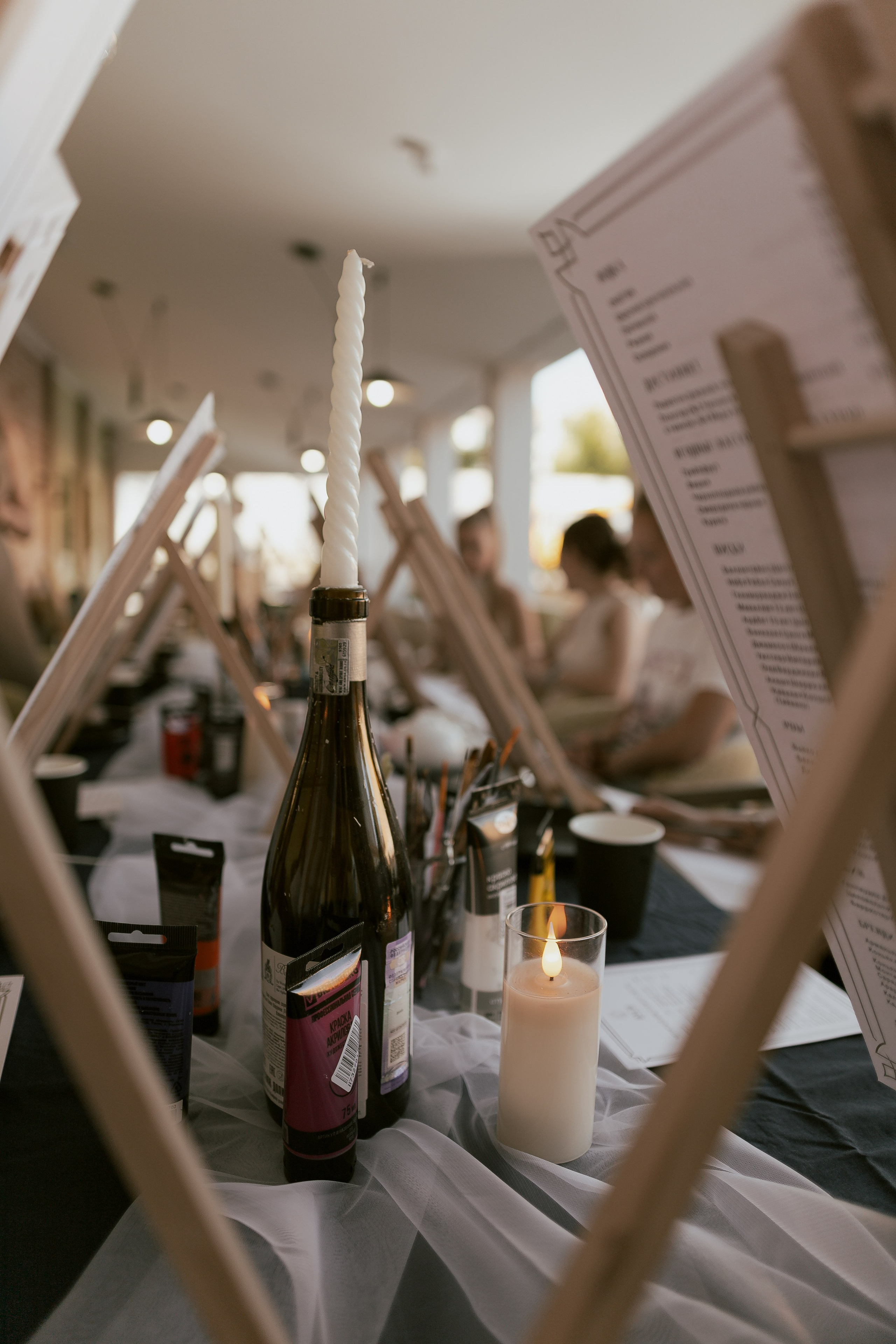 Арт Вечер ♥. Фотограф в Самаре и Самарской области Констанция