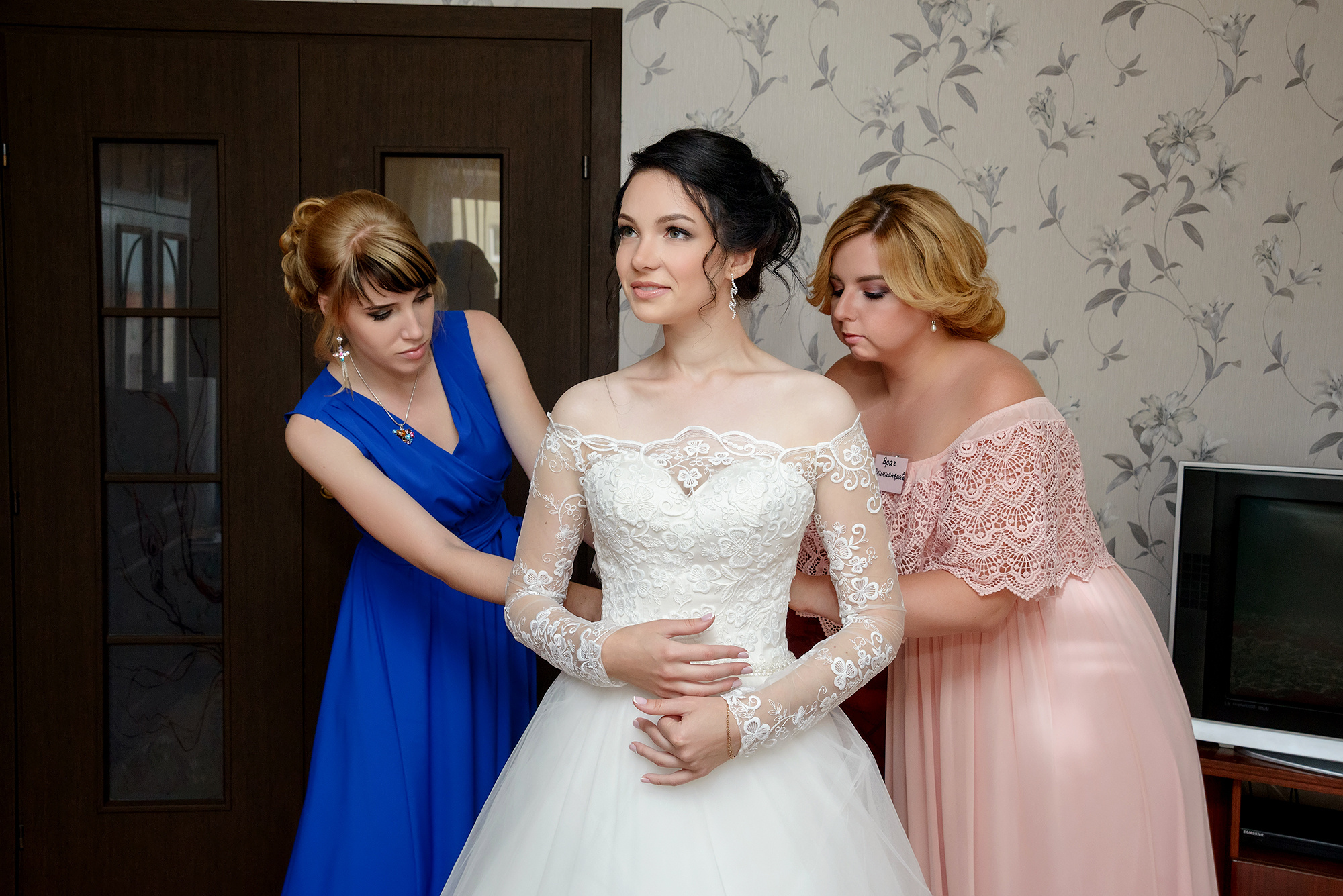 Сборы невесты в Нижнем Новгороде