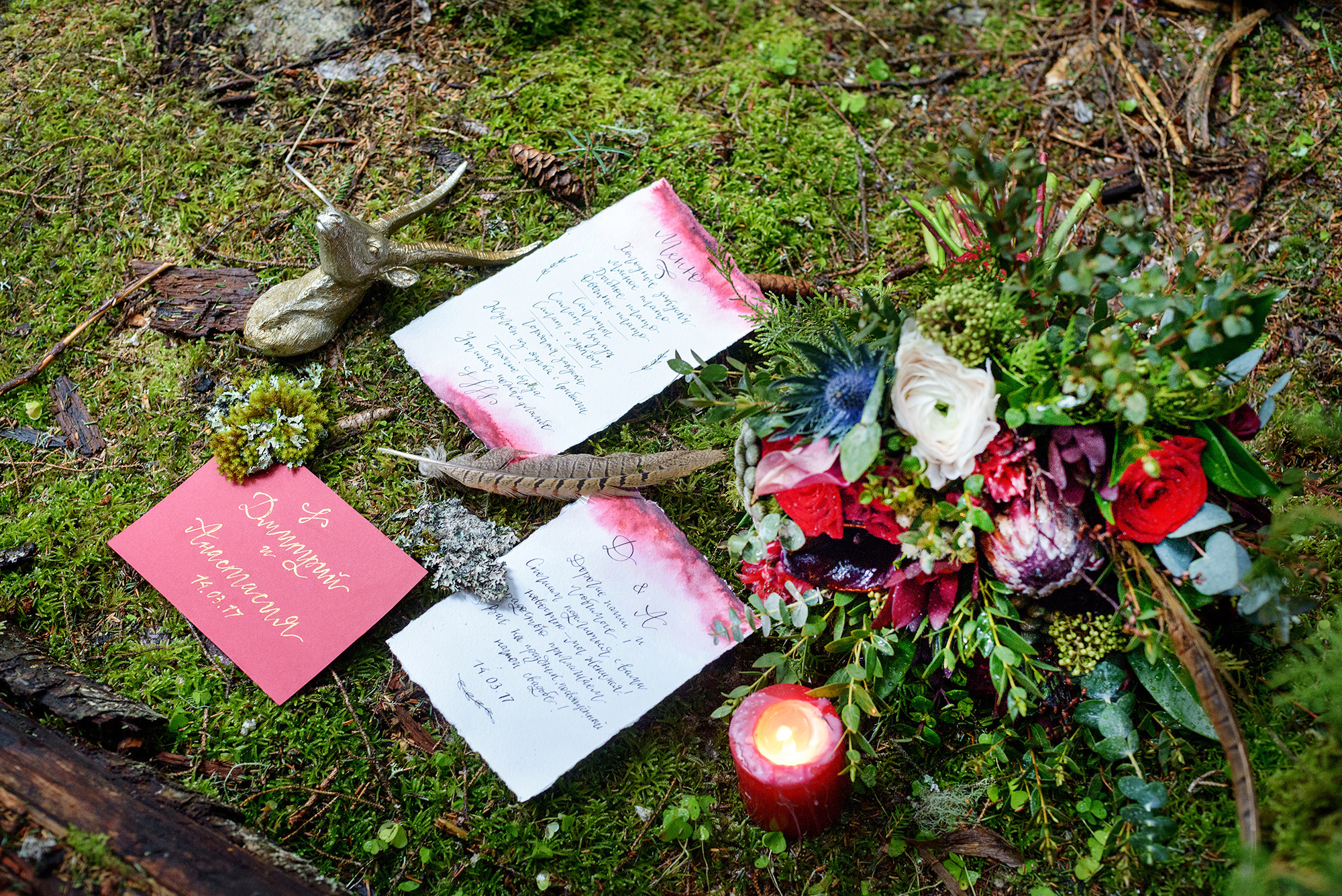 Свадебная церемония в лесу