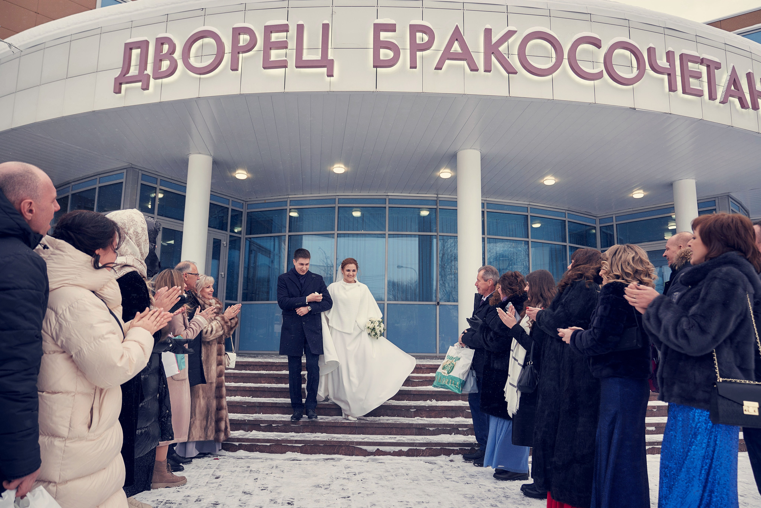 Свадьба Артёма и Анны в Шипиловском ЗАГС города Москвы