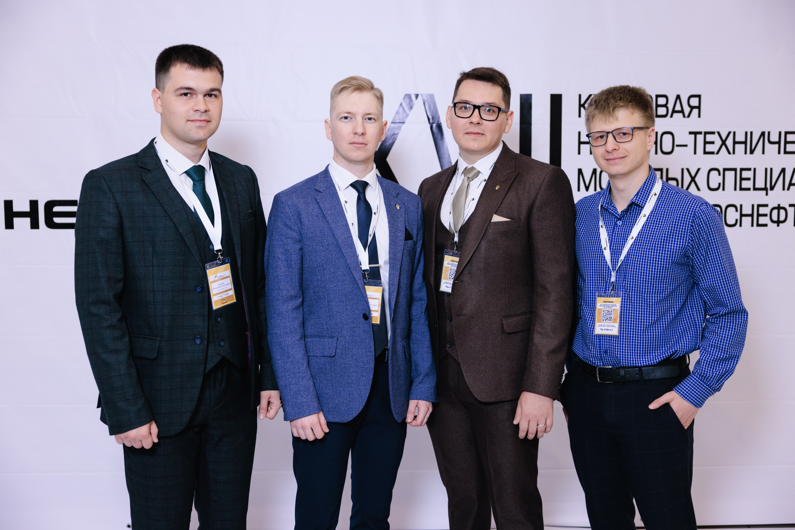 Роснефть. Фотограф в Ижевске и Казани Богданов Яков