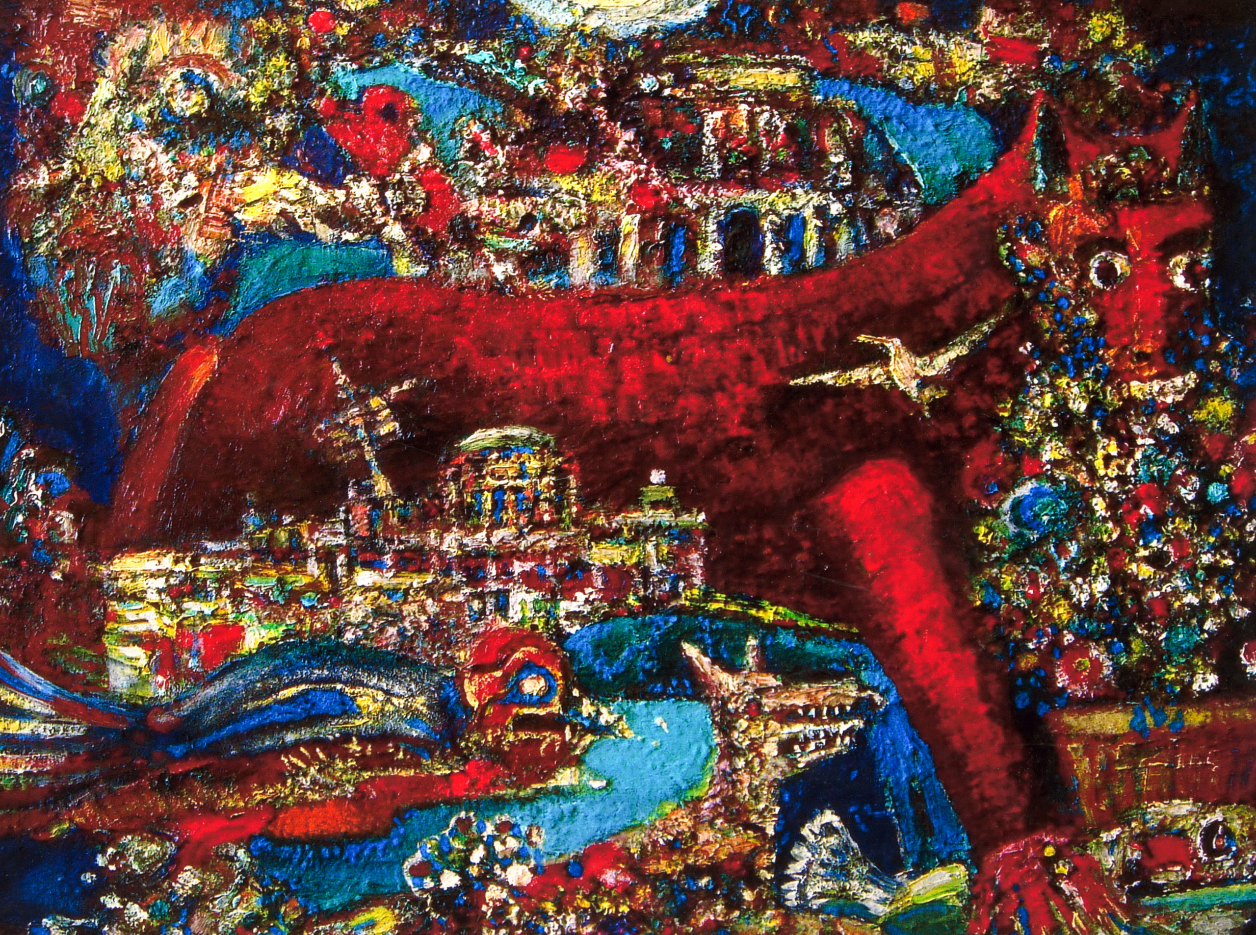 Красная собака. 2008г. Холст, масло, акрил. 70Х90см. Арт. ...