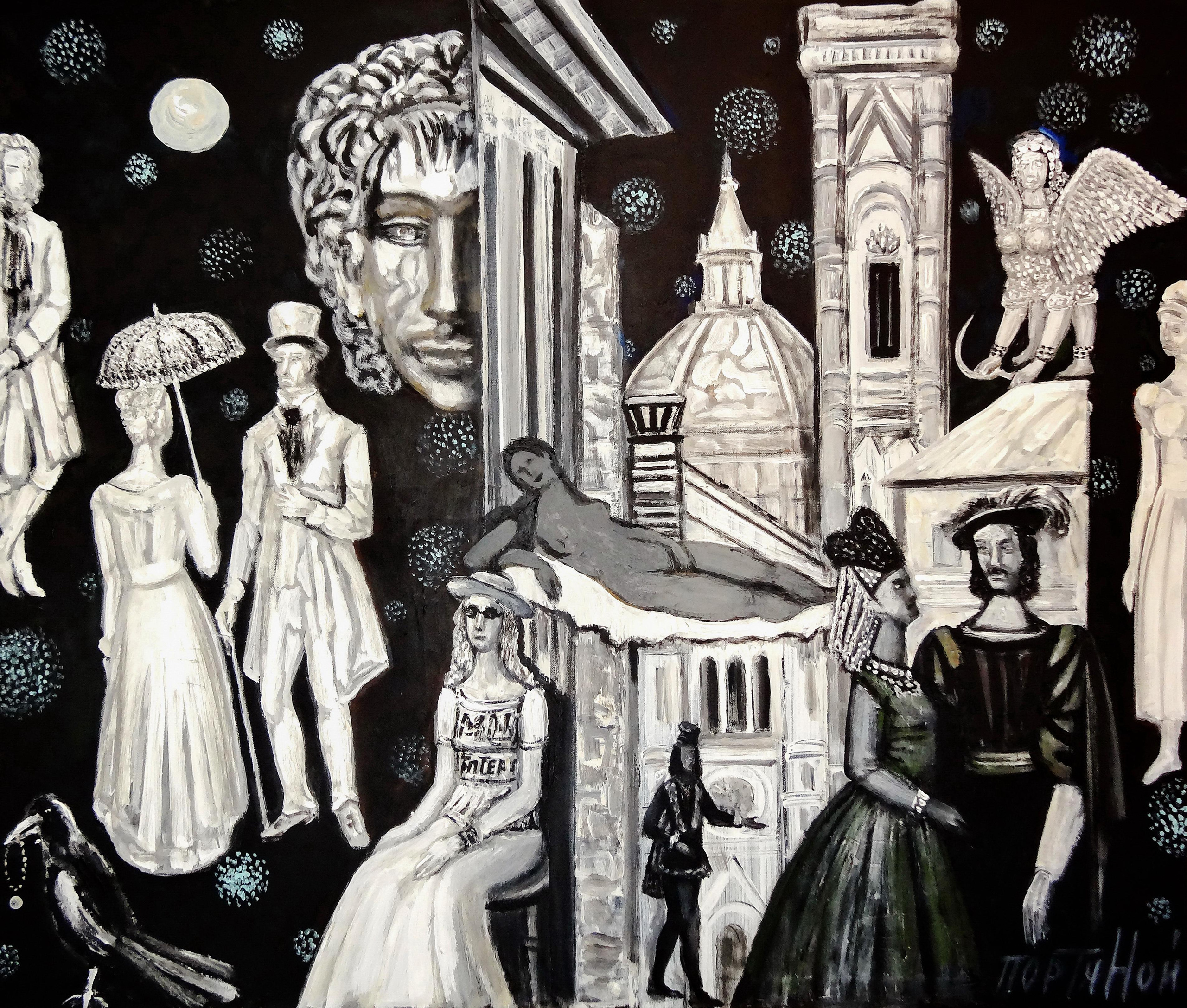 Маскарад времён №1. 2015г. Холст, масло, акрил. 120Х100см. Арт. ...