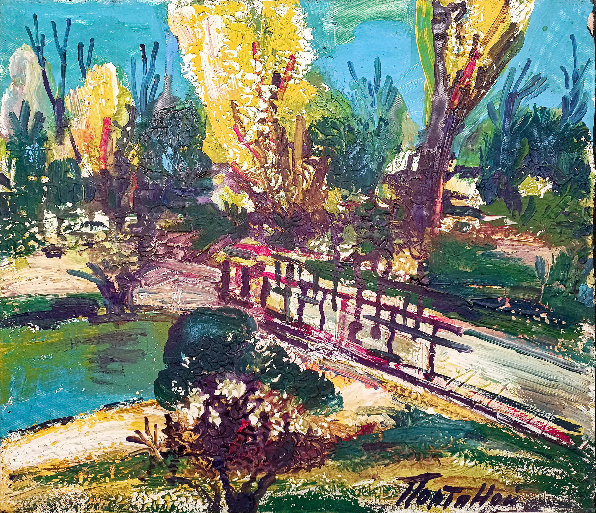 Пейзаж с мостом. 2014г. Холст, масло, акрил. 70Х60см. Арт. BP-056