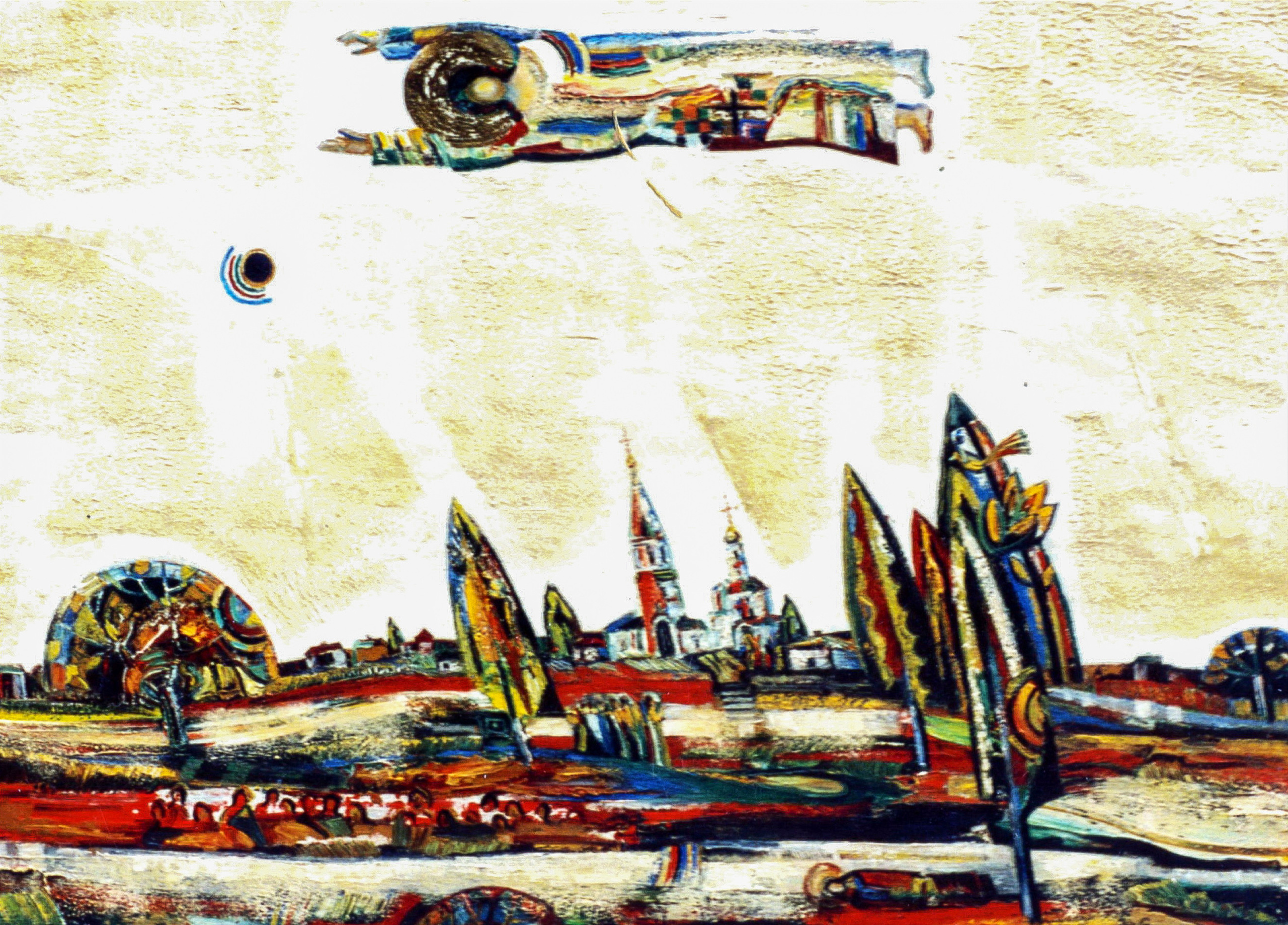 Вознесение №2. 1992г. Холст, масло. 90Х120см. Арт. ...