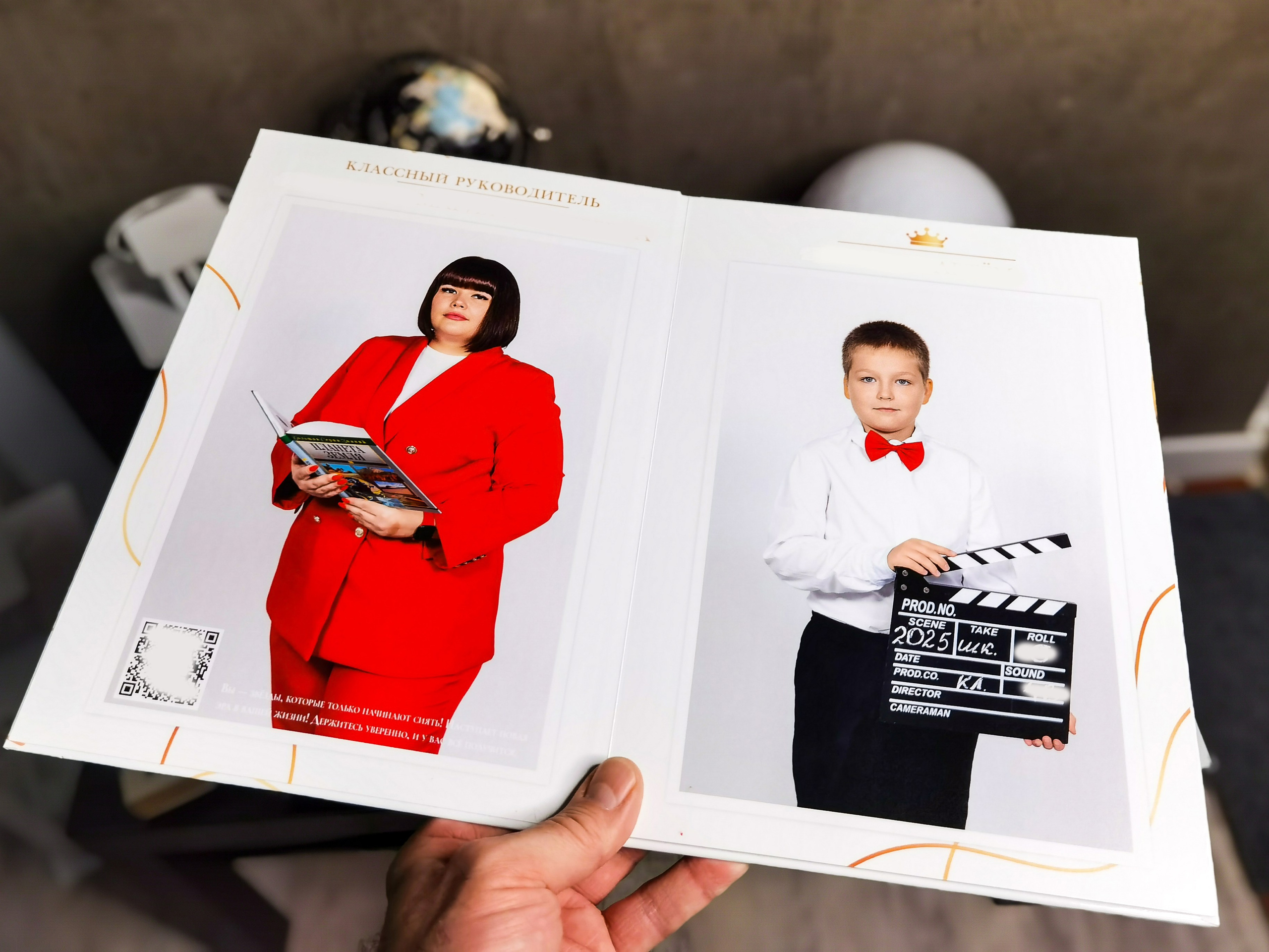 Классные выпускные альбомы — Сургут, Тюмень и ХМАО