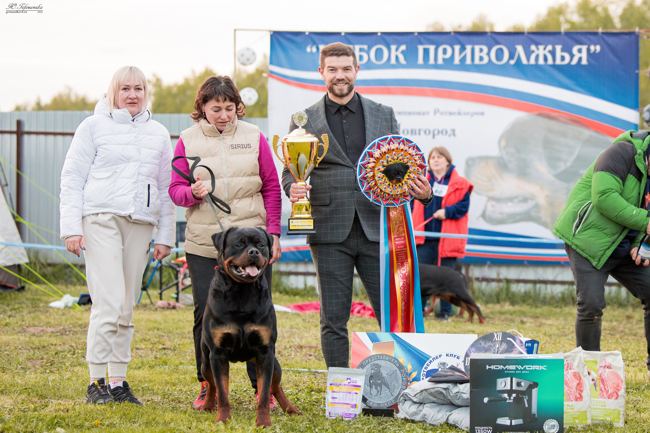 Нижний Новгород 11-12.05.2024 моно ротвейлеров. Фотограф-анималист Юлия Германика