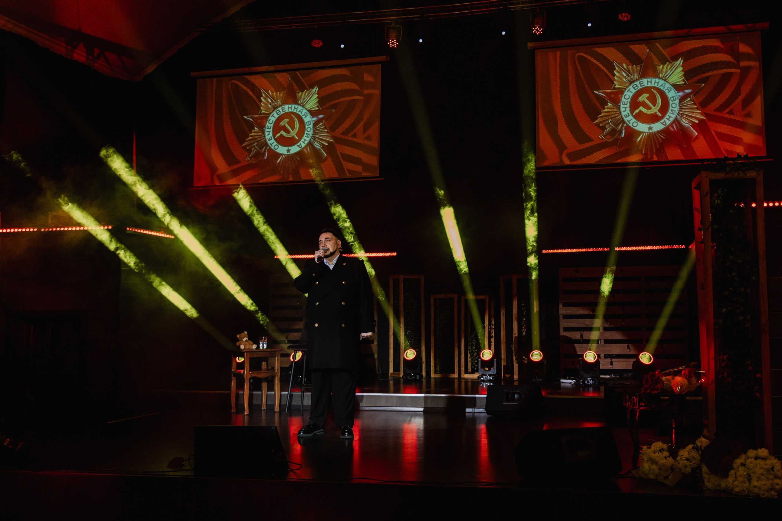 Корпоративы и мероприятия