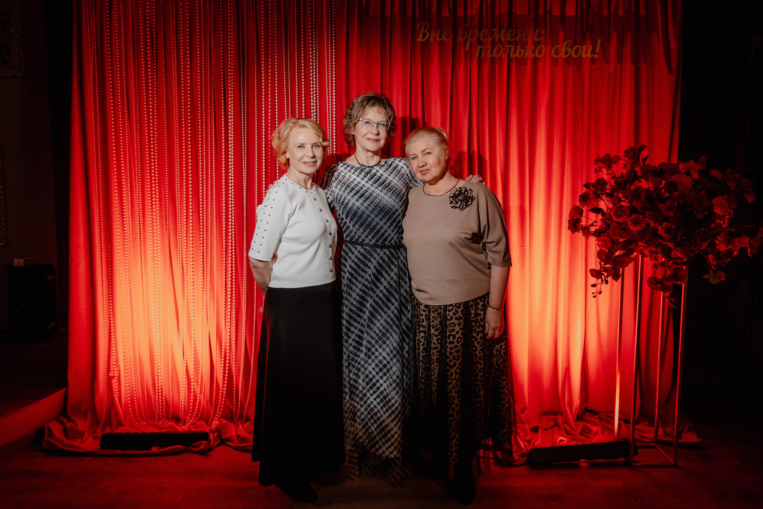 Юбилей в ресторане Москва