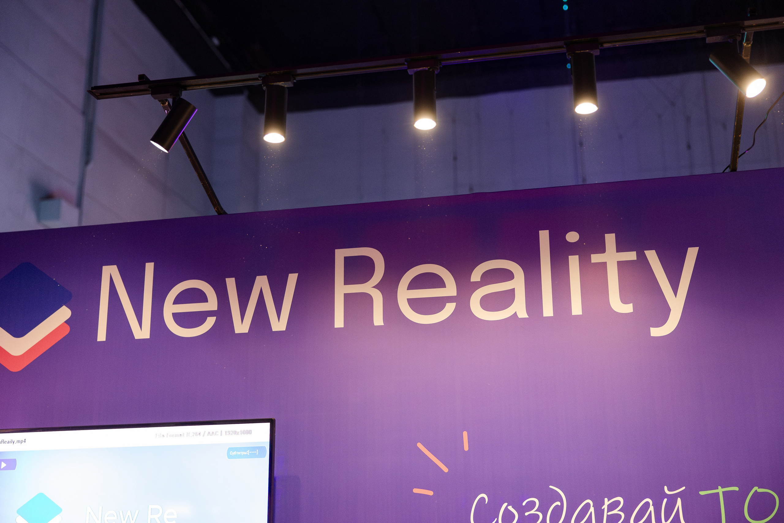 Crypto Summit. Свадебный репортажный фотограф в Москве